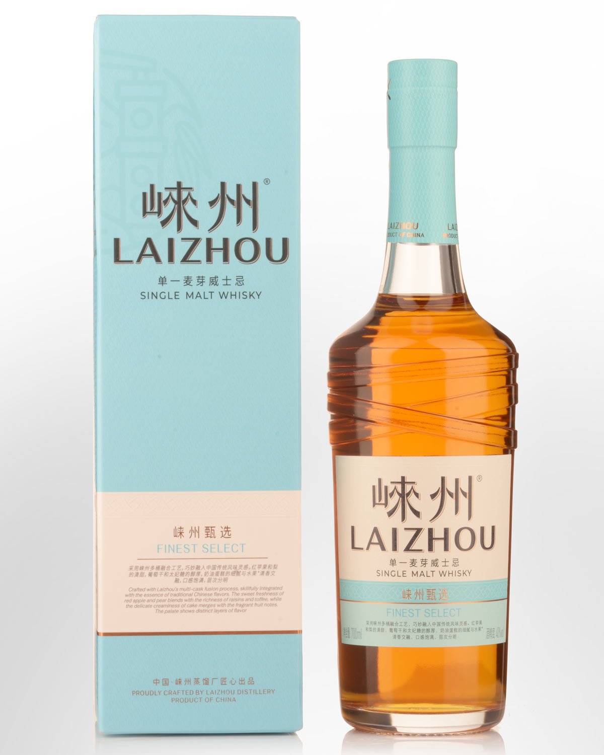 Laizhou Distillery Finest Select Single Malt Chinese Whisky (700ml)