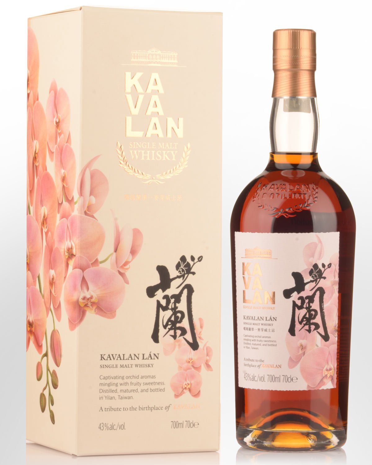 Kavalan Lan Single Malt Taiwanese Whisky (700ml)