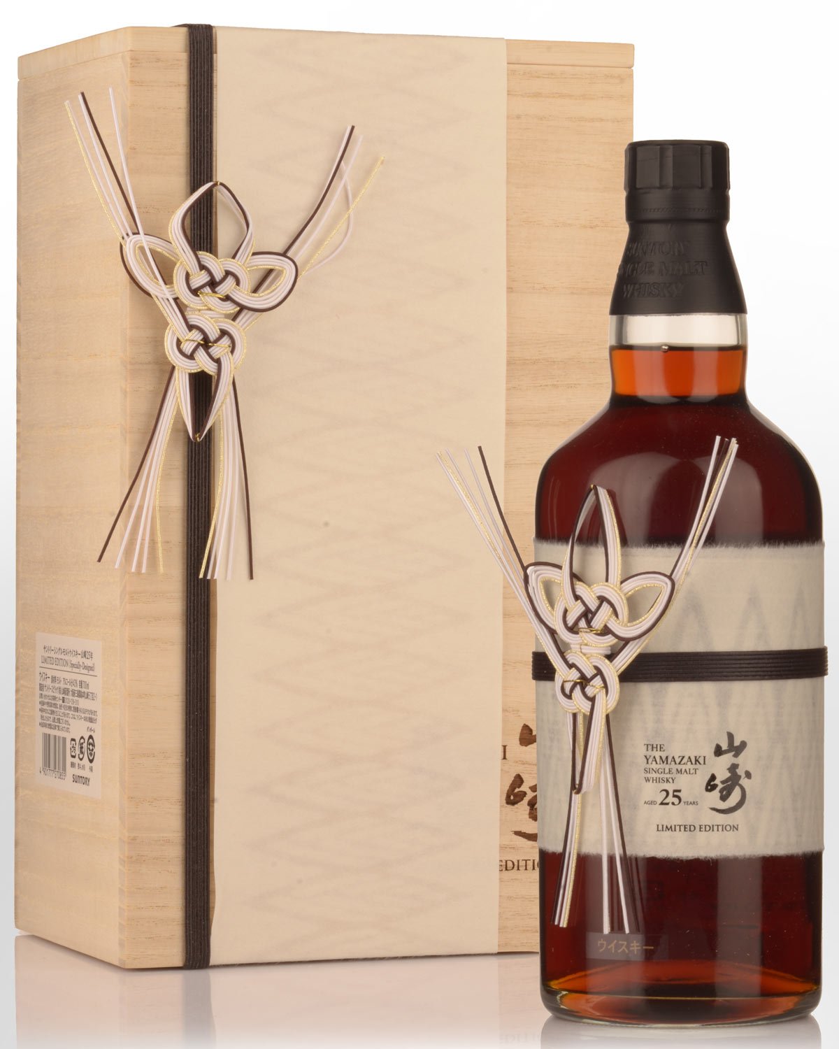 Suntory Yamazaki 25 Year Old Limited Edition Sherry Cask Single Malt Japanese Whisky (700ml)