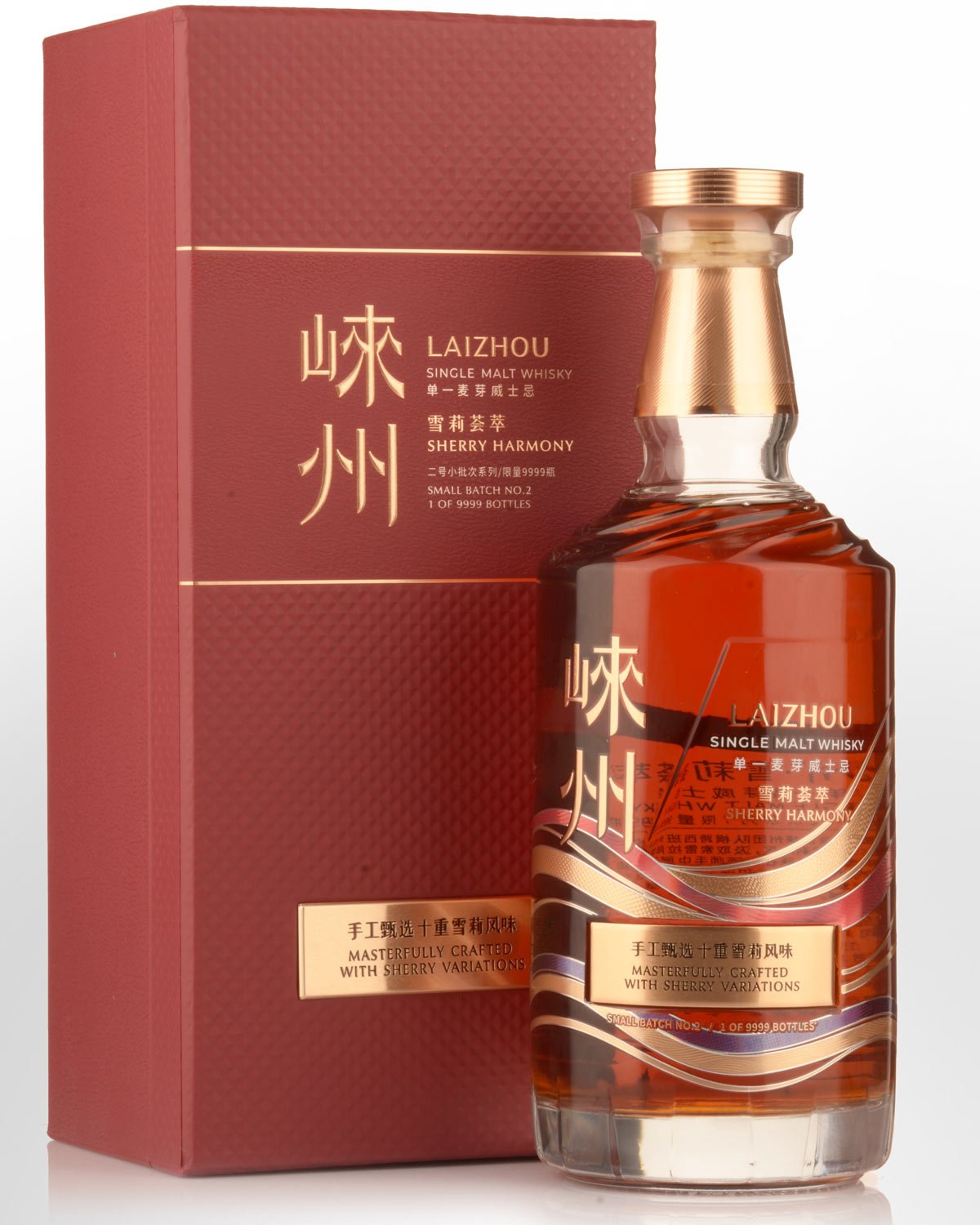 Laizhou Distillery Sherry Harmony Small Batch Cask Strength Single Malt Chinese Whisky (700ml)