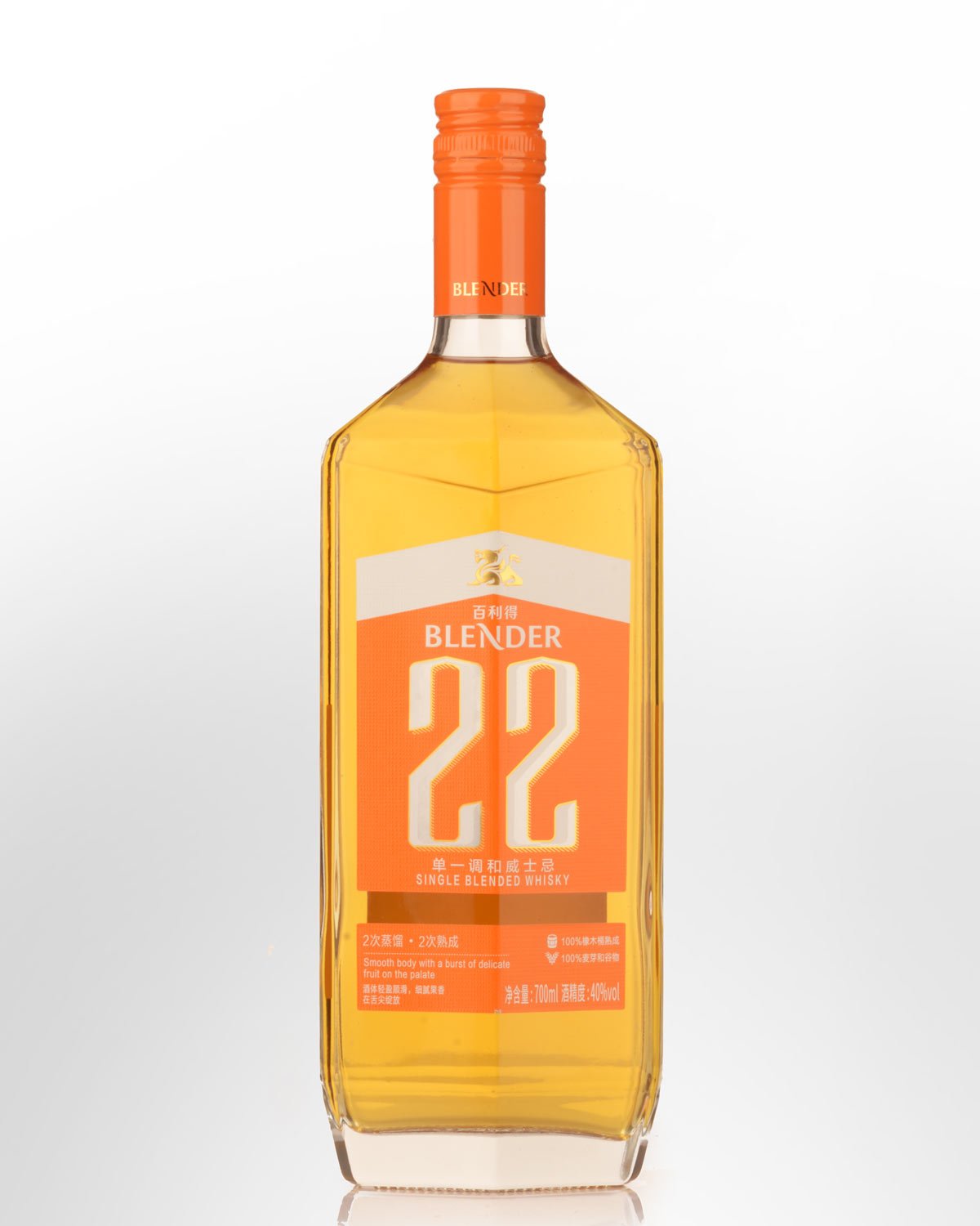 Laizhou Distillery Blender 22 Chinese Single Blended Whisky (700ml)