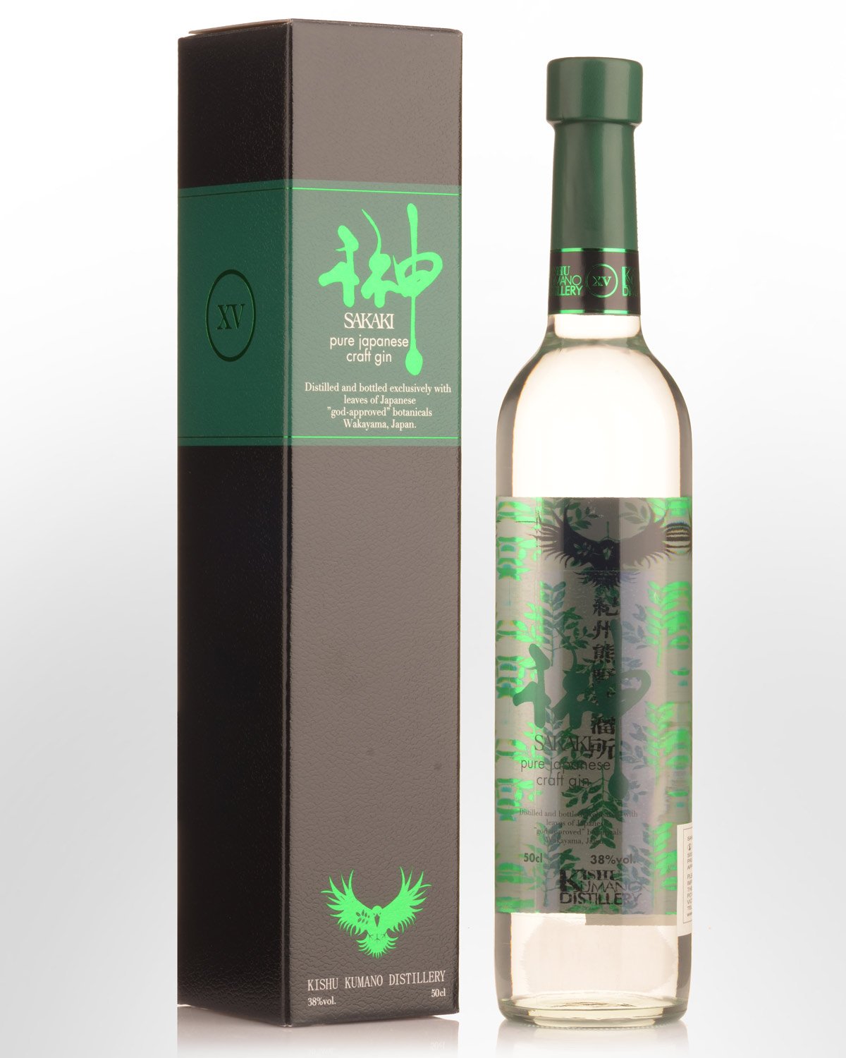 Sakaki XV Pure Japanese Craft Gin (500ml)