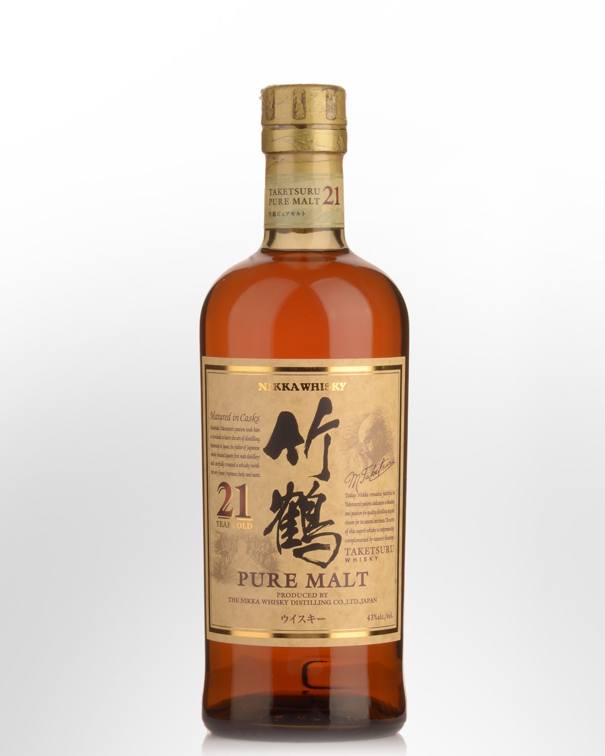 Nikka Taketsuru Pure Malt 21 Year Old Blended Malt Japanese Whisky (700ml) - NO GIFT BOX