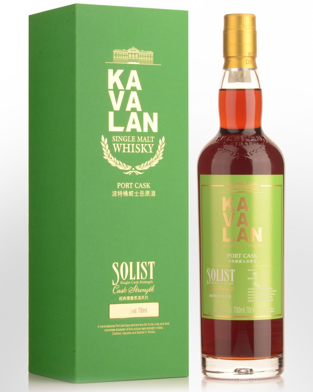 Kavalan Solist Port Cask Cask Strength Single Malt Taiwanese Whisky (700ml)
