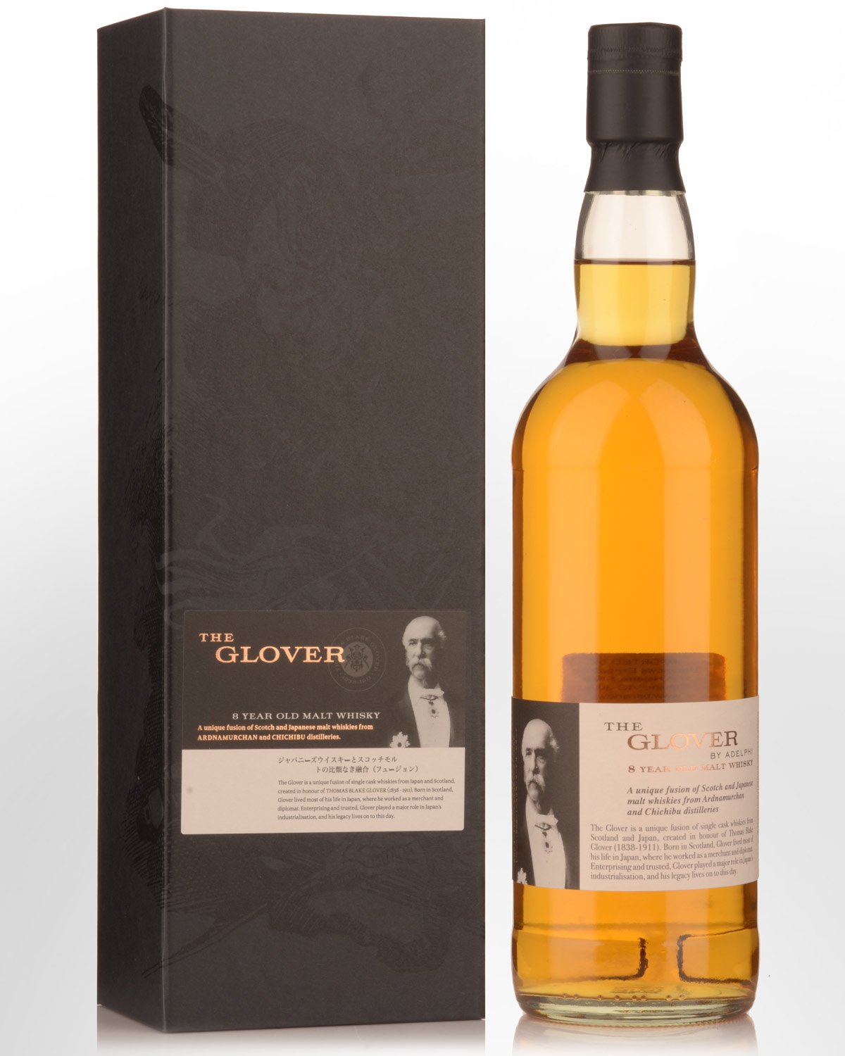 Adelphi The Glover 7th Edition 8 Year Old Cask Strength Blended Malt Whisky (700ml)