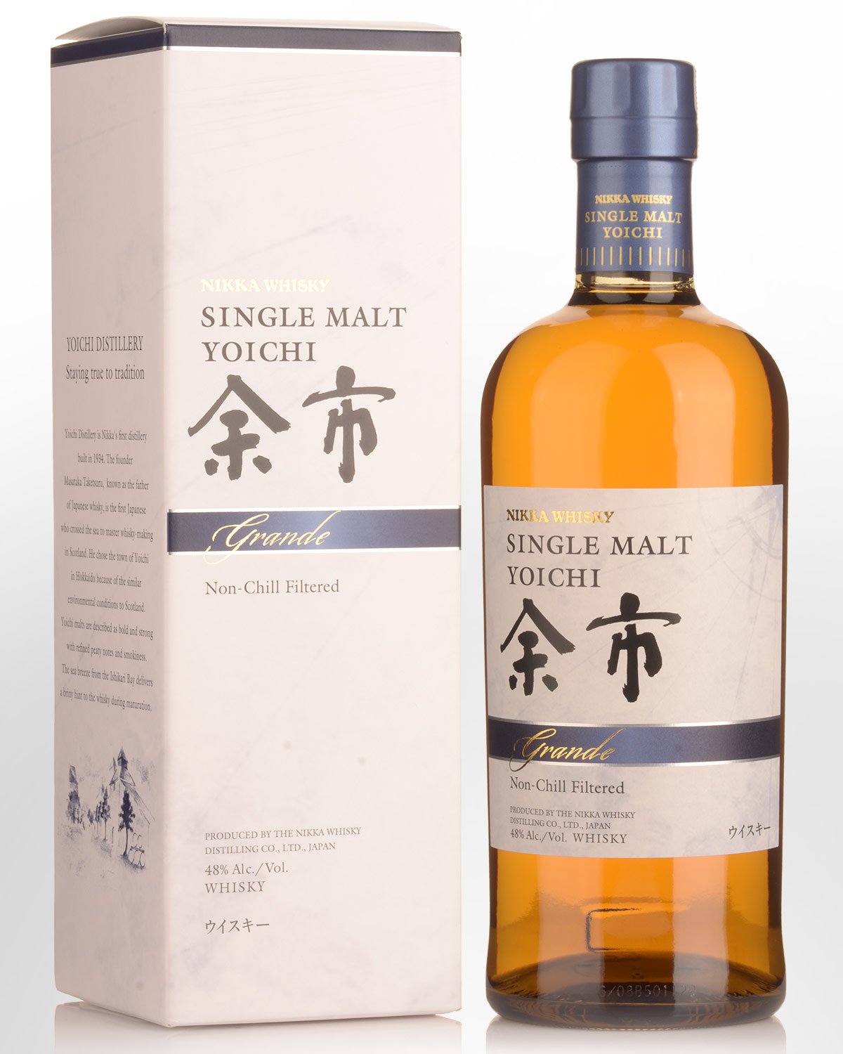Nikka Yoichi Grande Single Malt Japanese Whisky (700ml) | Nicks