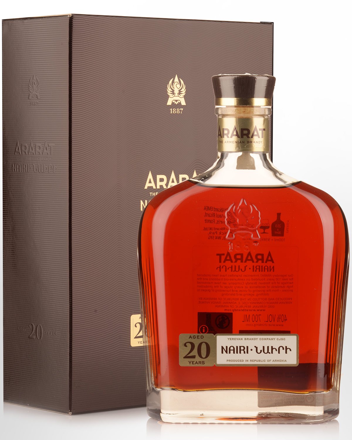 Ararat Nairi 20 Year Old Brandy (700ml)