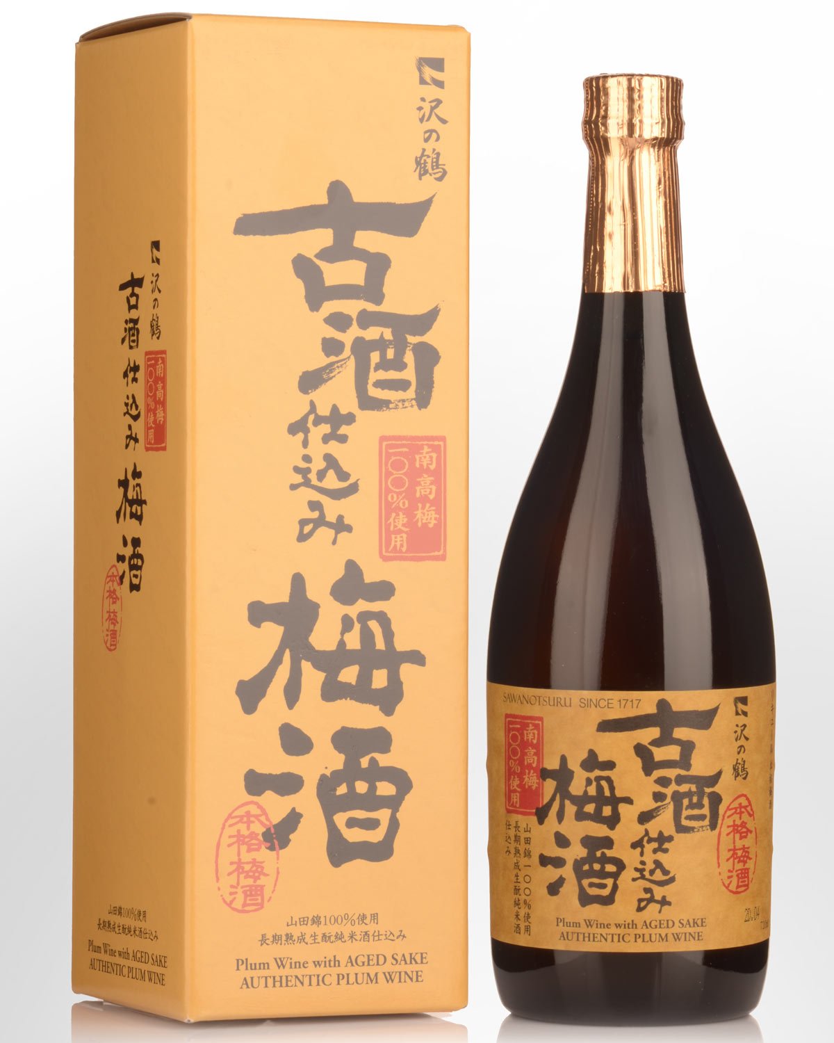 Sawanotsuru Koshujikomi Umeshu (720ml)
