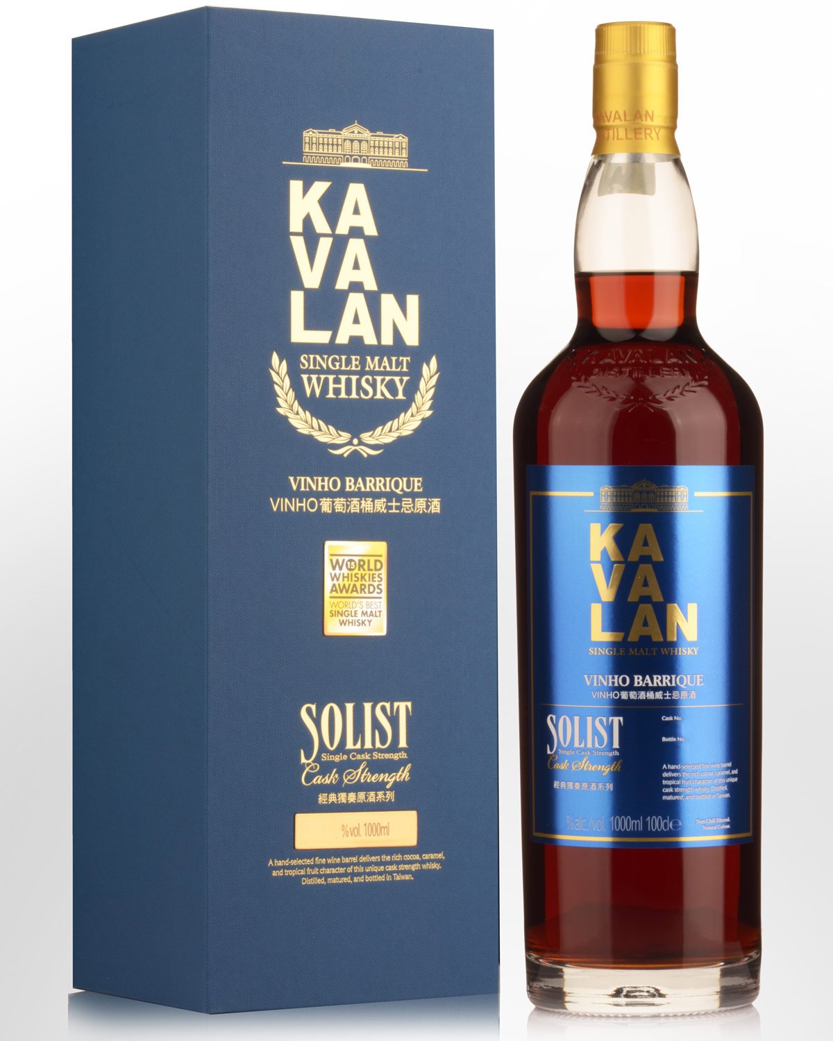 kavalan-solist-vinho-barrique-