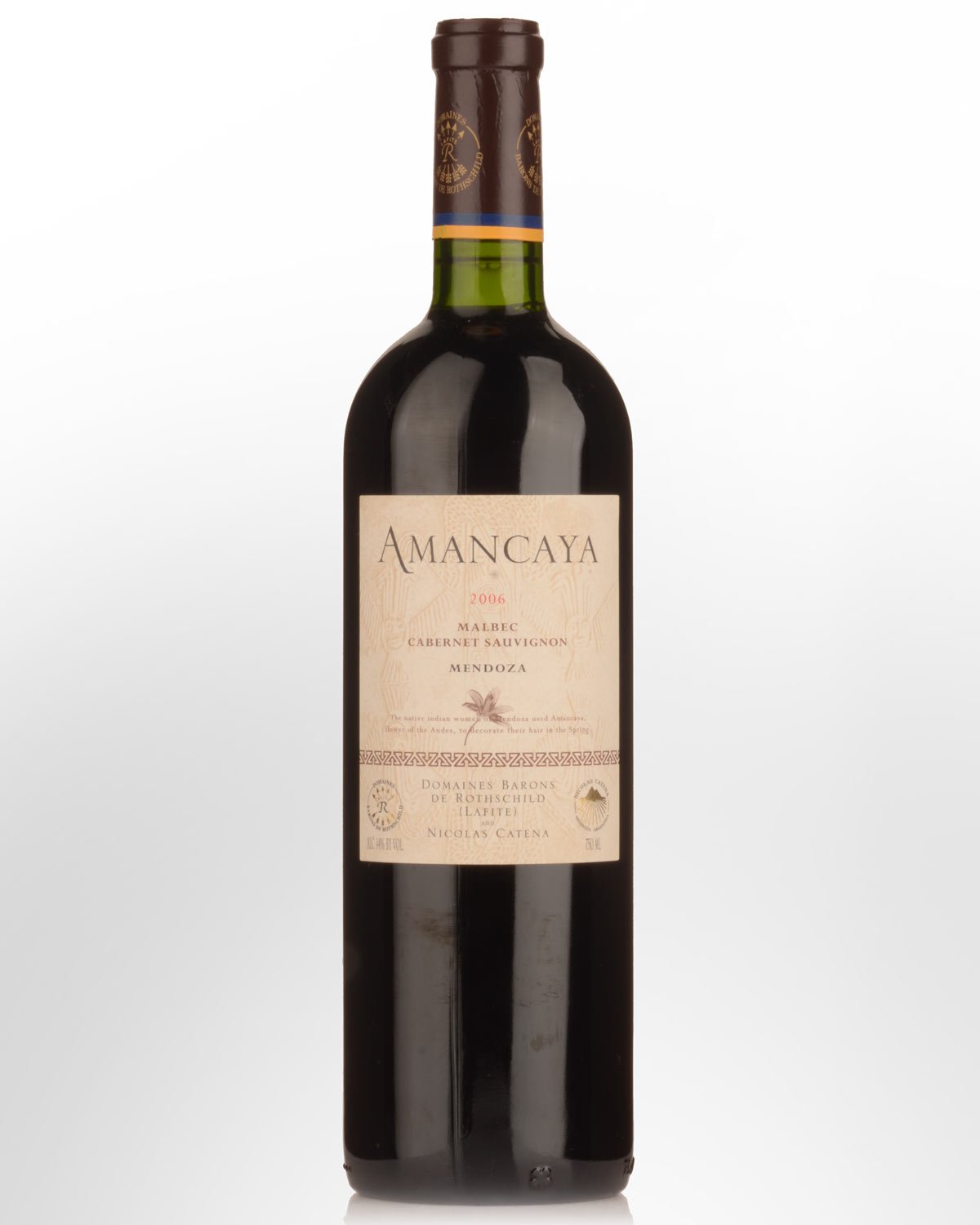 2006 Amancaya Malbec Cabernet Sauvignon - Museum Release