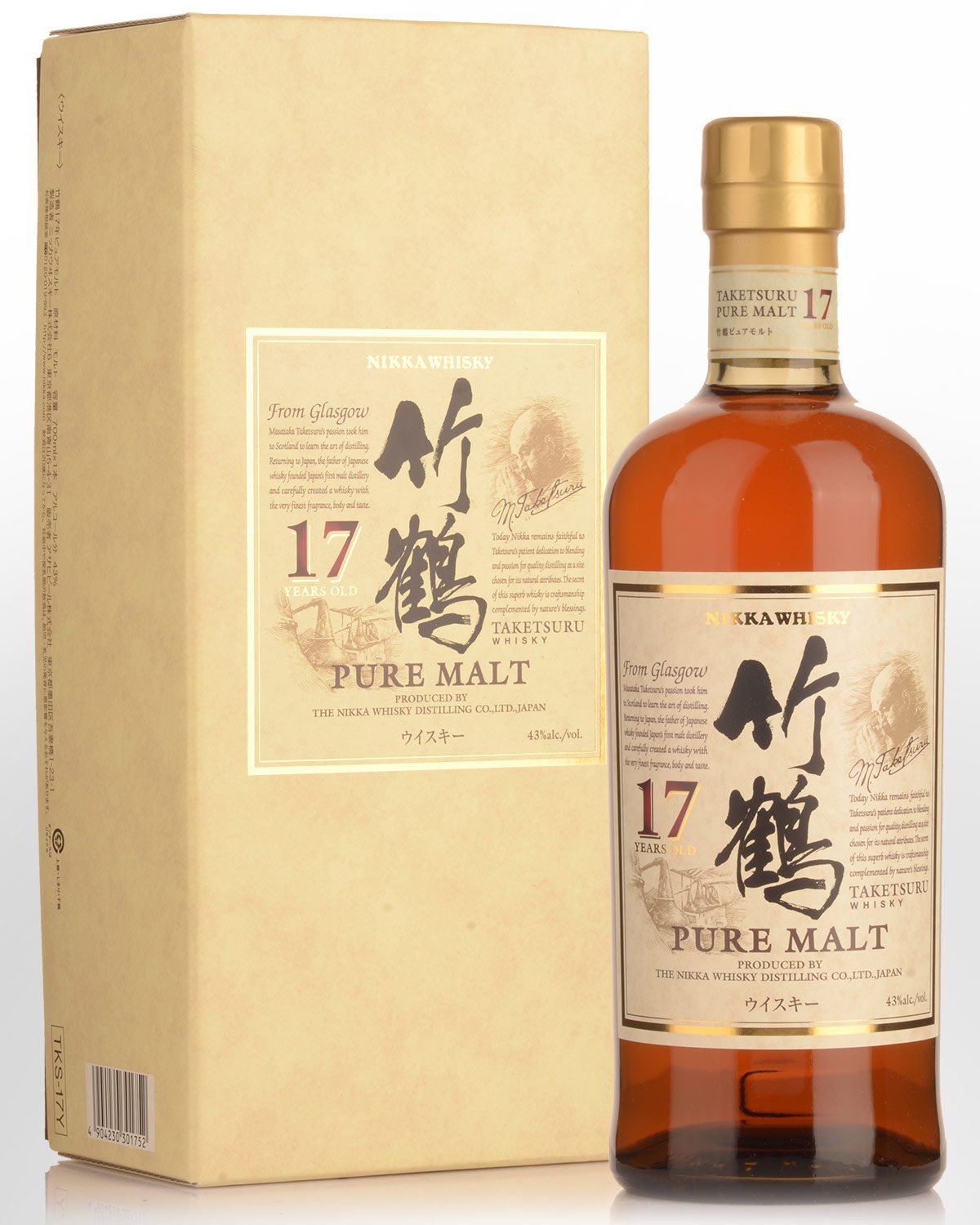 Nikka Taketsuru Pure Malt 17 Year Old Blended Malt Japanese Whisky (700ml)