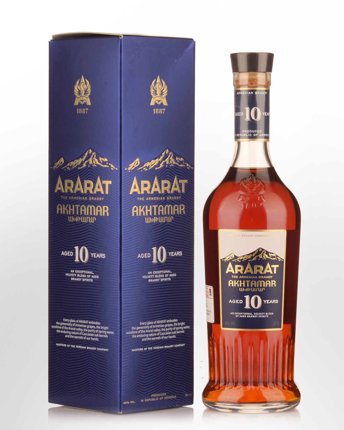 Ararat Akhtamar 10 Year Old Brandy (700ml)