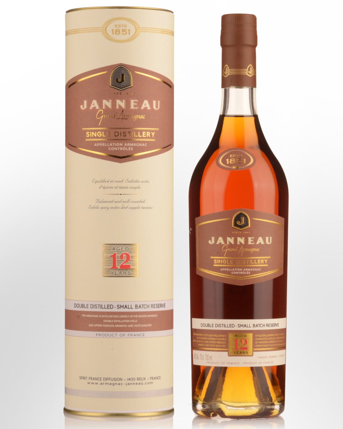 Janneau 12 Year Old Grand Armagnac (700ml)