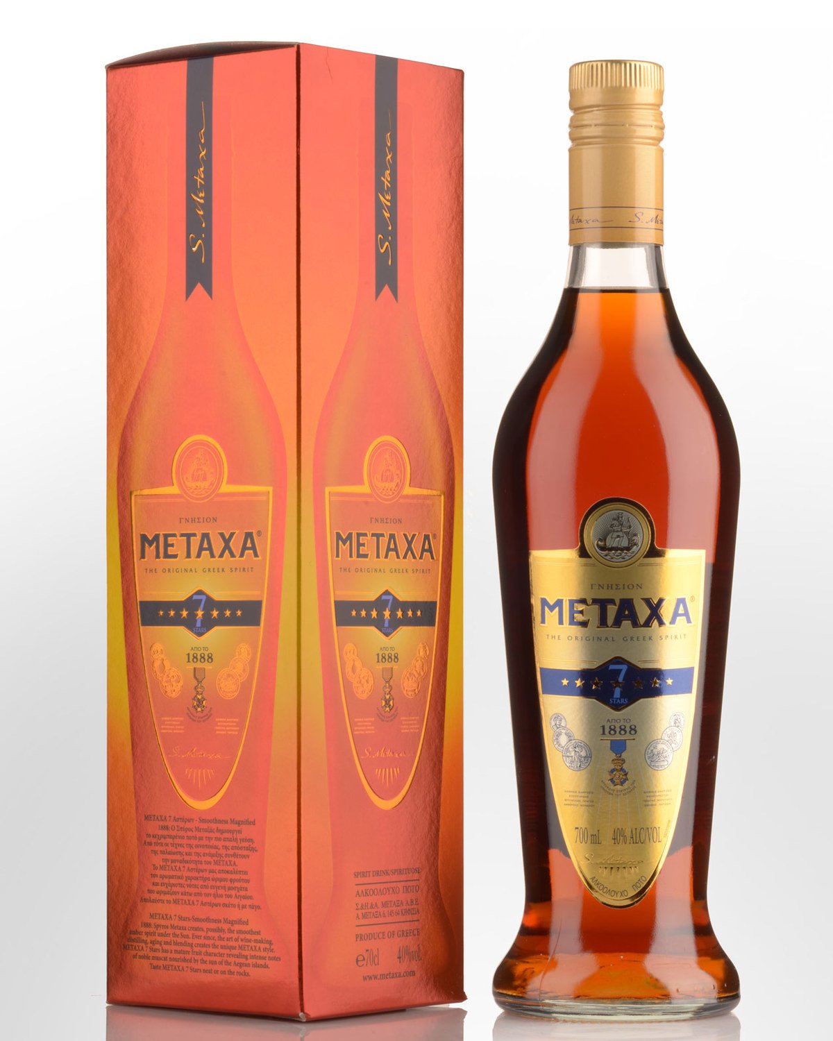Metaxa 7 Star Brandy (700ml) - Older bottling