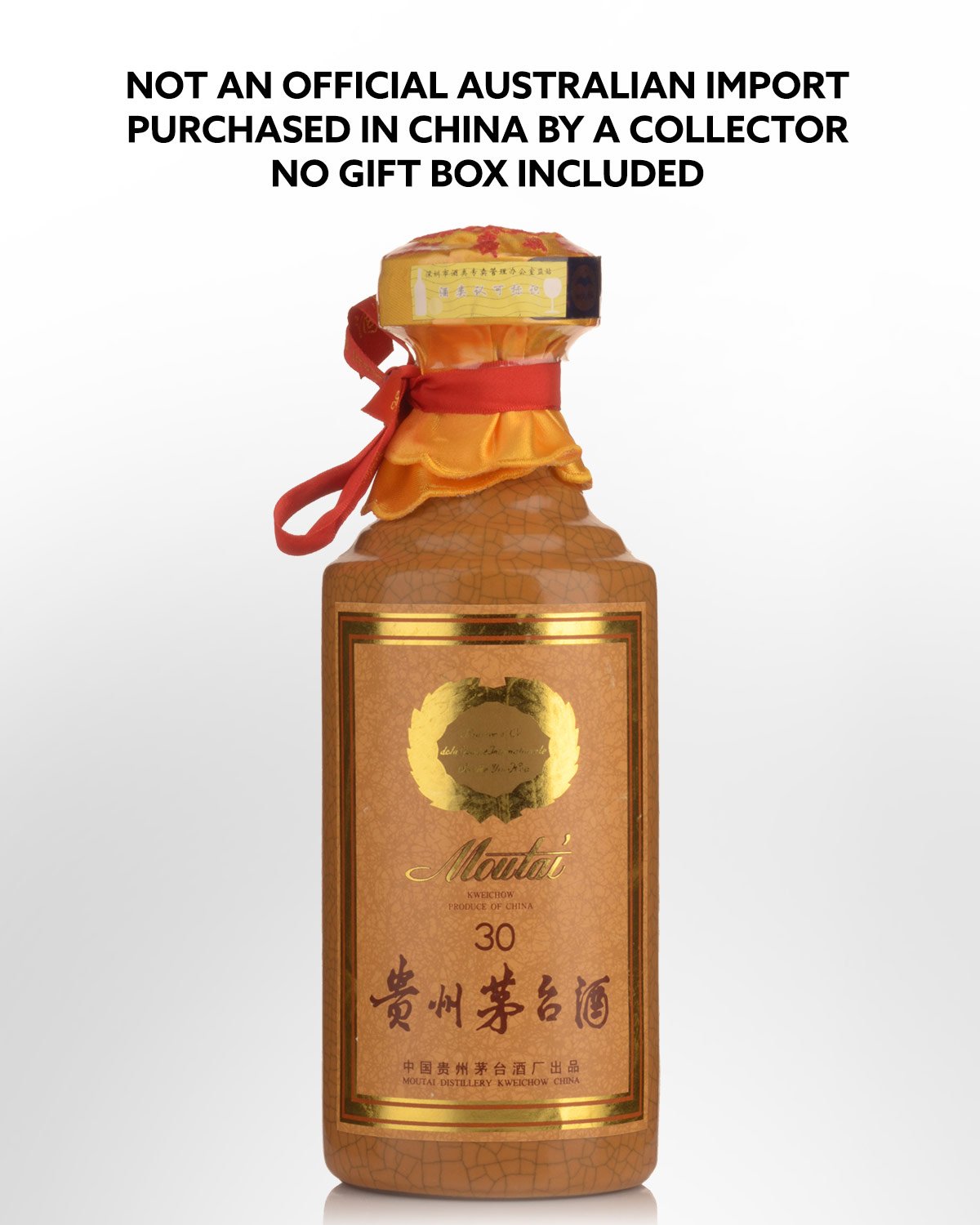 kweichow-30-year-old-moutai-