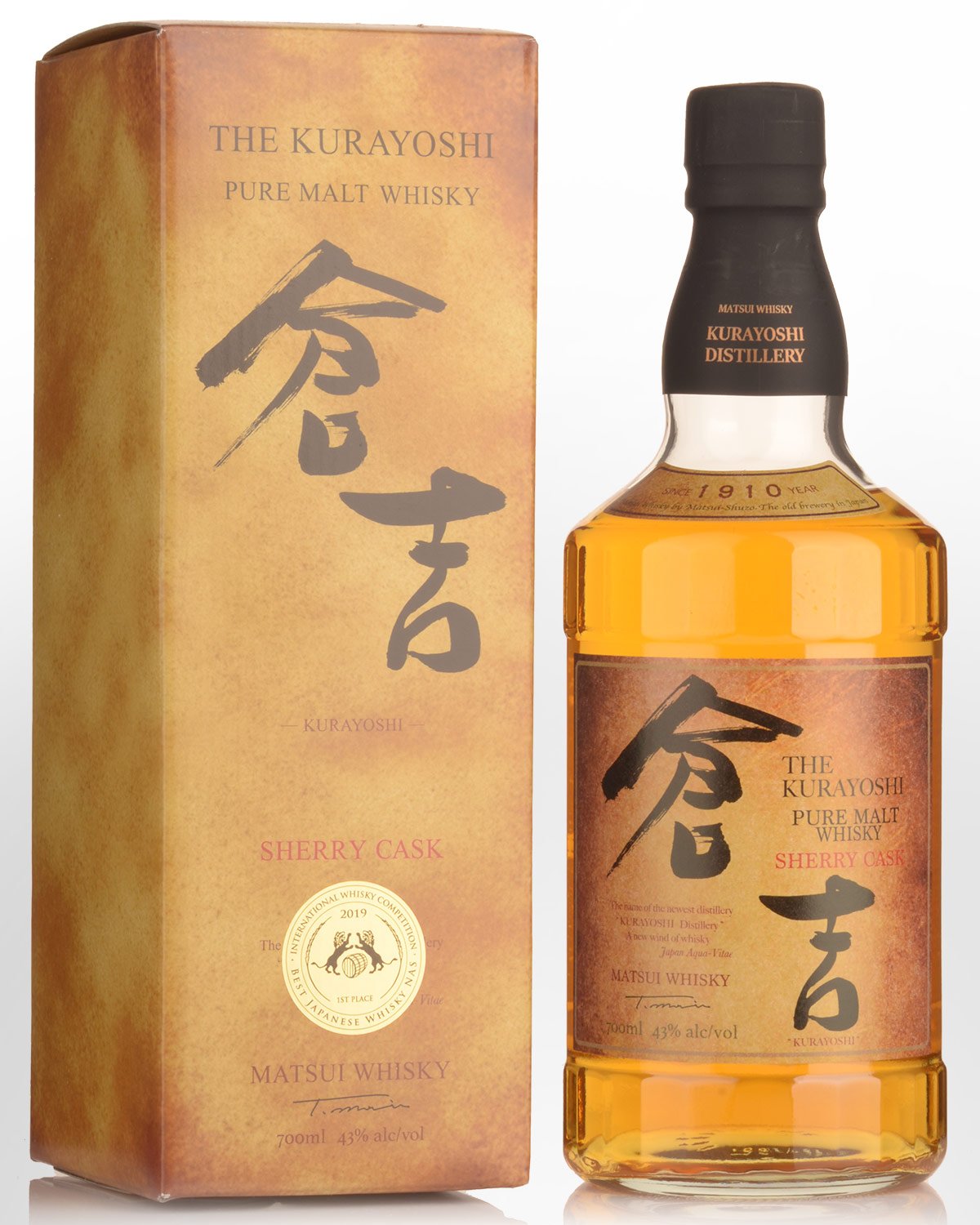 The Kurayoshi Sherry Cask Pure Malt Japanese Whisky (700ml)