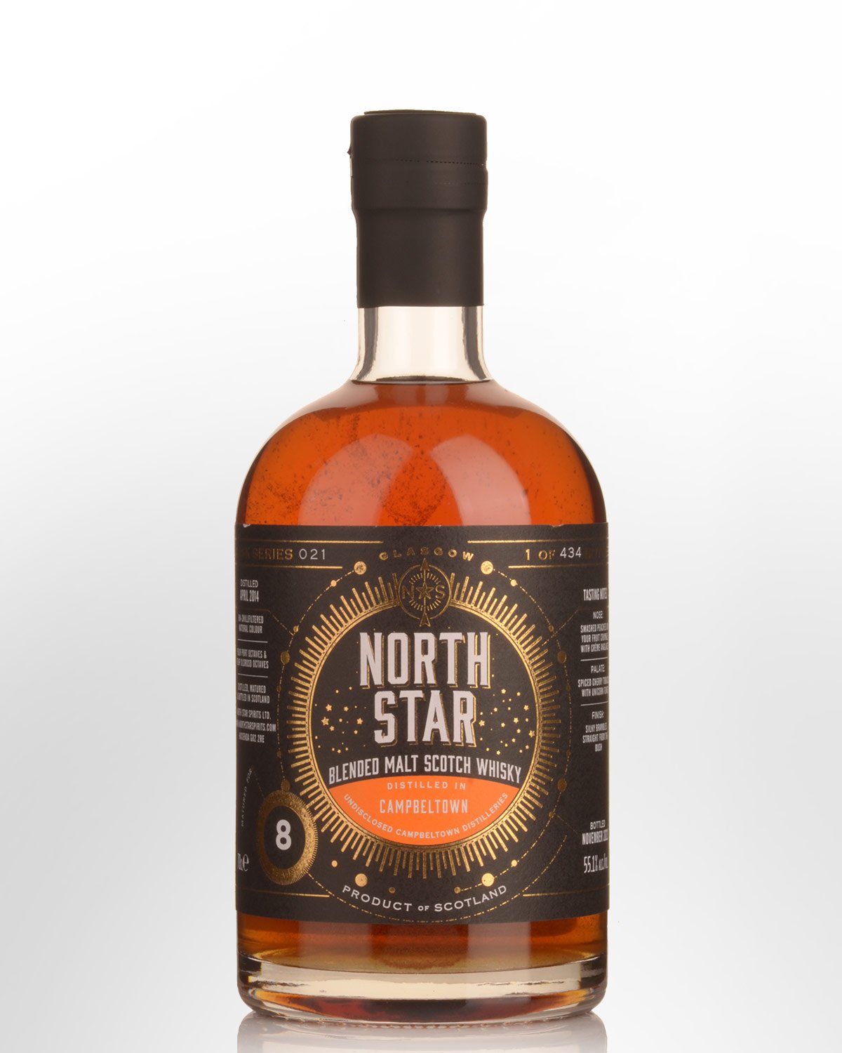 2014 North Star Campbeltown 8 Year Old Blended Malt Scotch Whisky (700ml)