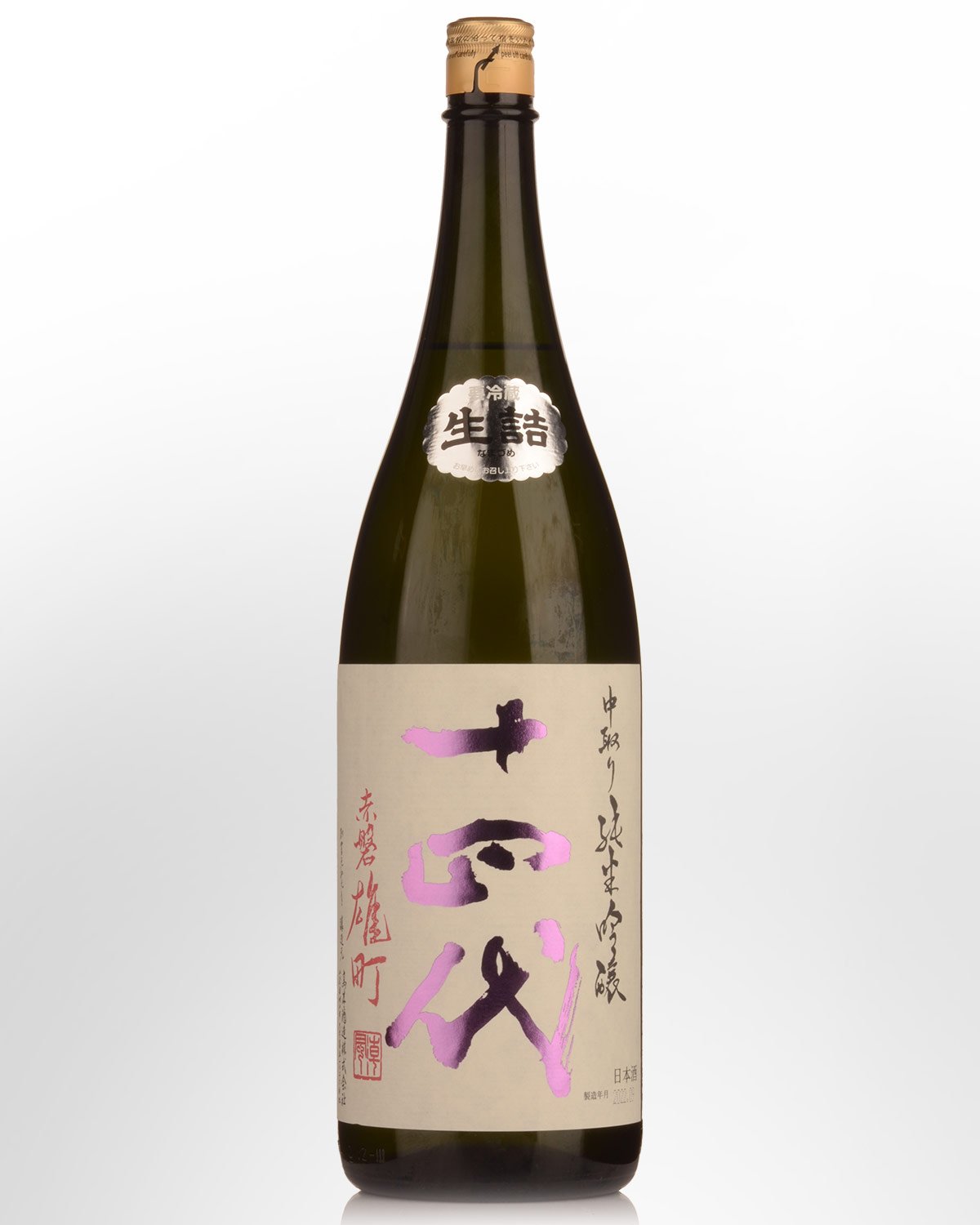 Juyondai Akaiwa Omachi Junmai Ginjo Sake (1800ml)
