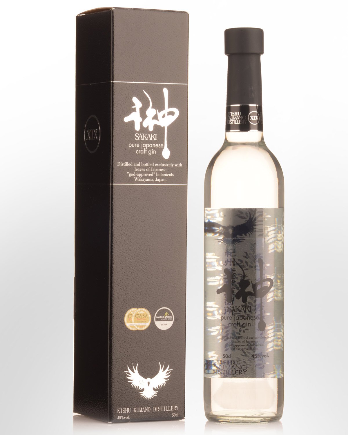Sakaki XIX Pure Japanese Craft Gin (500ml)