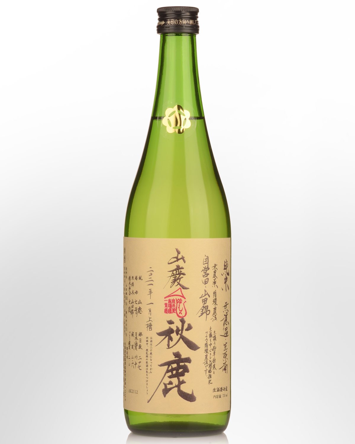 Akishika Kobo #7 Yamada Nishiki Junmai Sake (720ml)