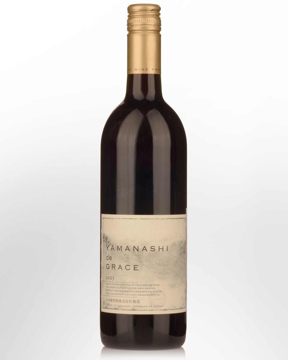 2023 Yamanashi de Grace