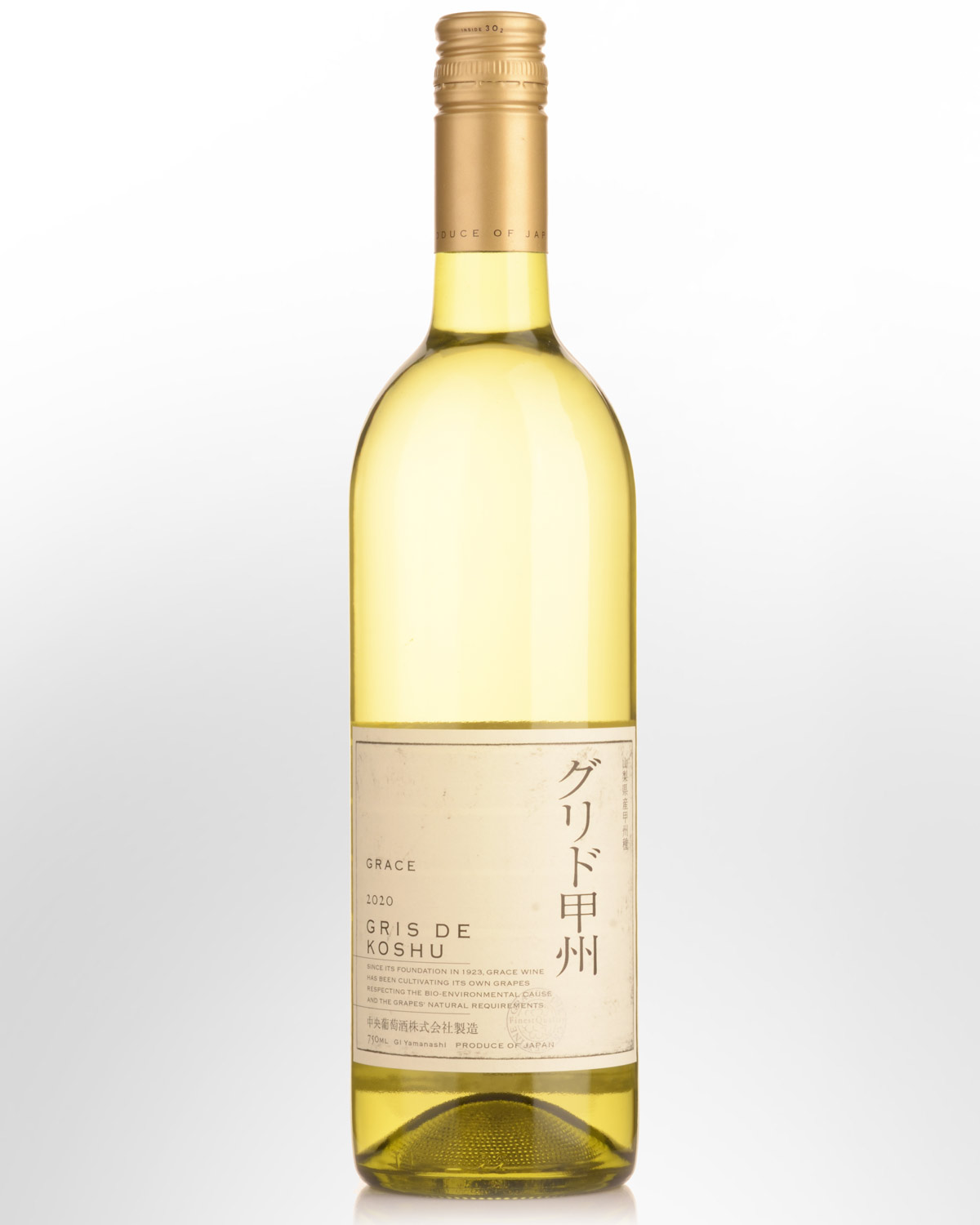 2020 Grace Gris de Koshu