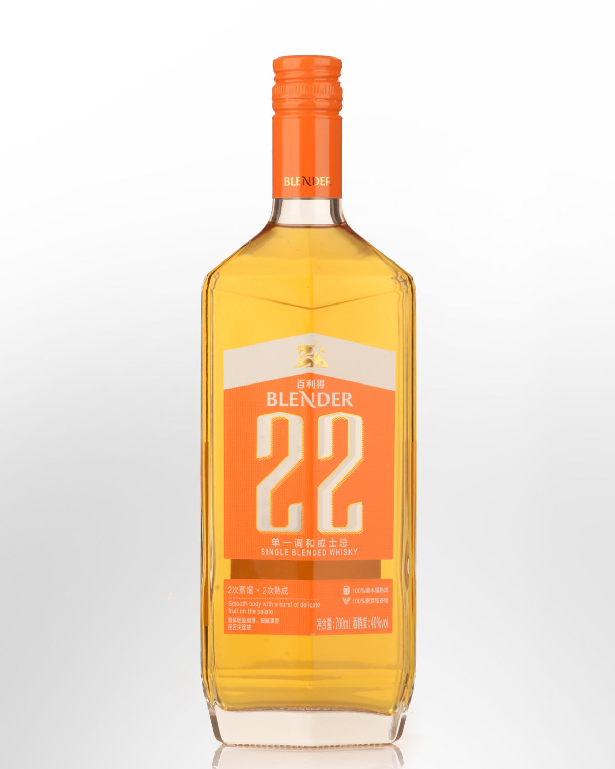 Laizhou Distillery Blender 22 Chinese Single Blended Whisky (700ml)
