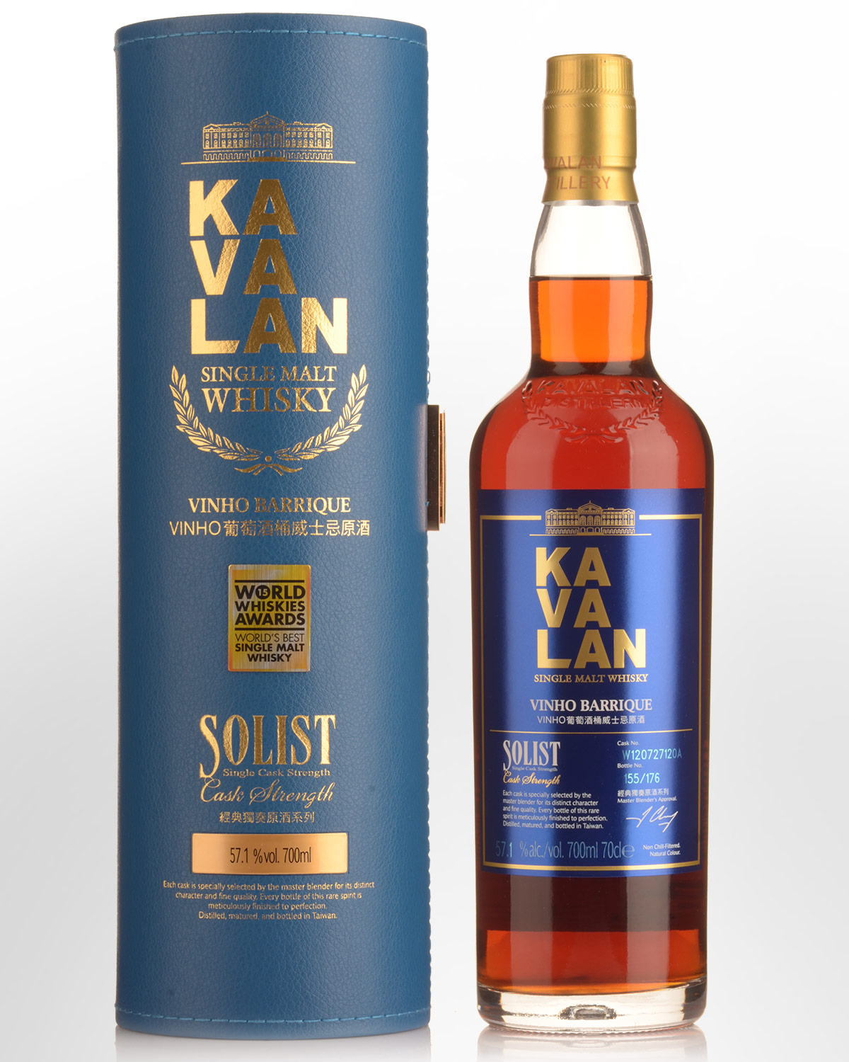 Kavalan Solist Vinho Barrique Cask Strength Single Malt Taiwanese Whisky (700ml) - 57.1% ABV Bottling