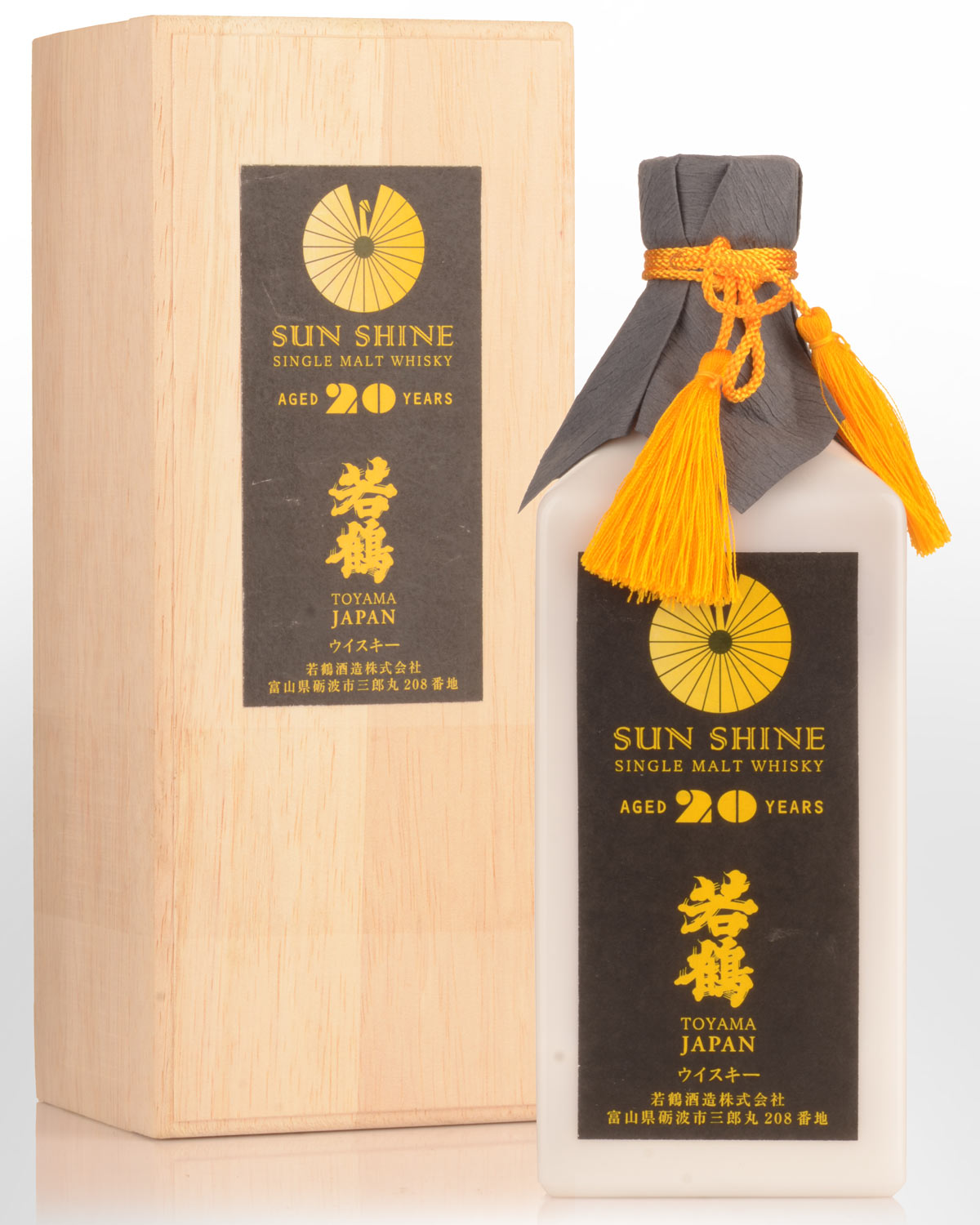Wakatsuru Distillery Sun Shine 20 Year Old Single Malt Japanese Whisky (720ml)