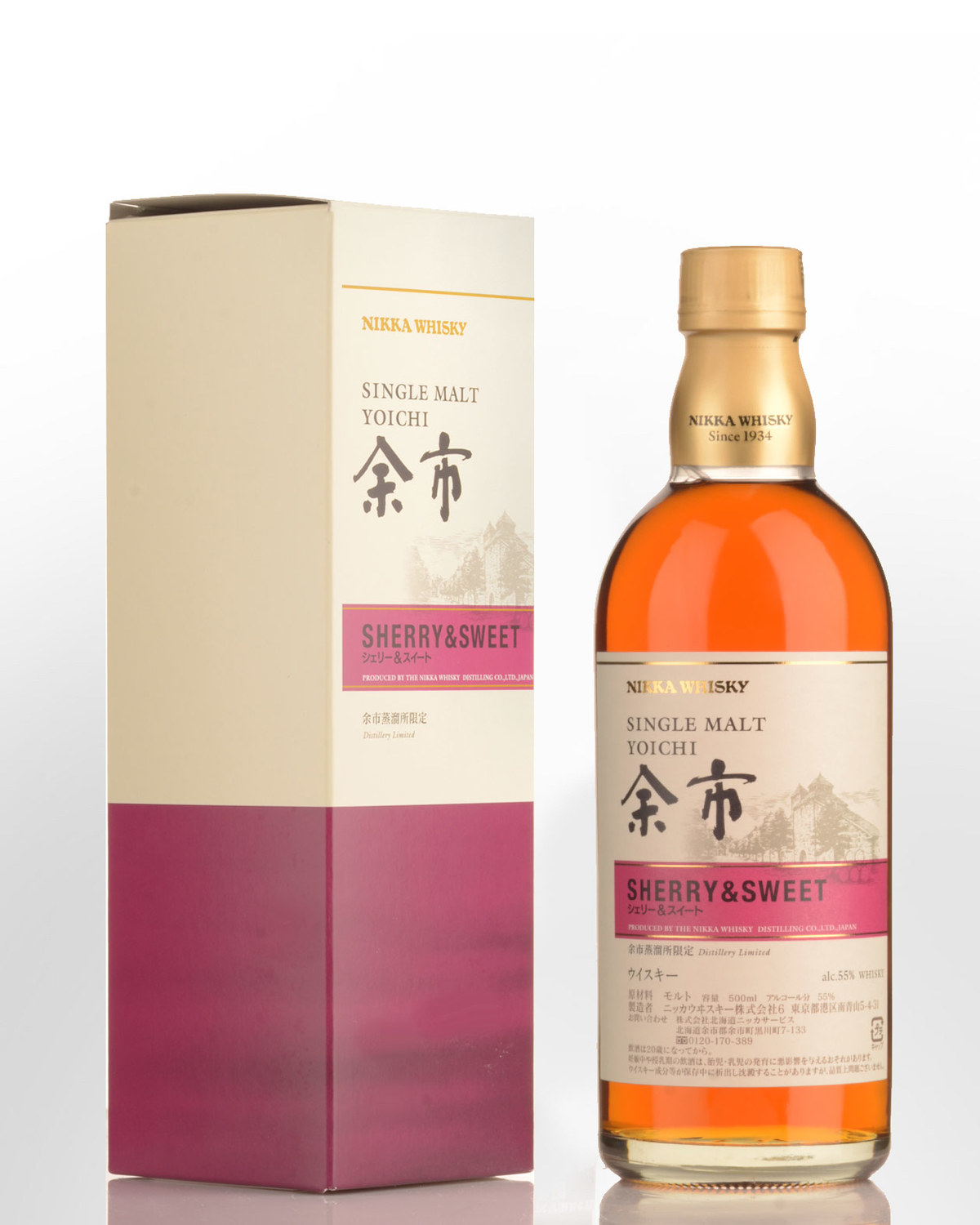 Nikka Yoichi Sherry & Sweet Single Malt Japanese Whisky (500ml