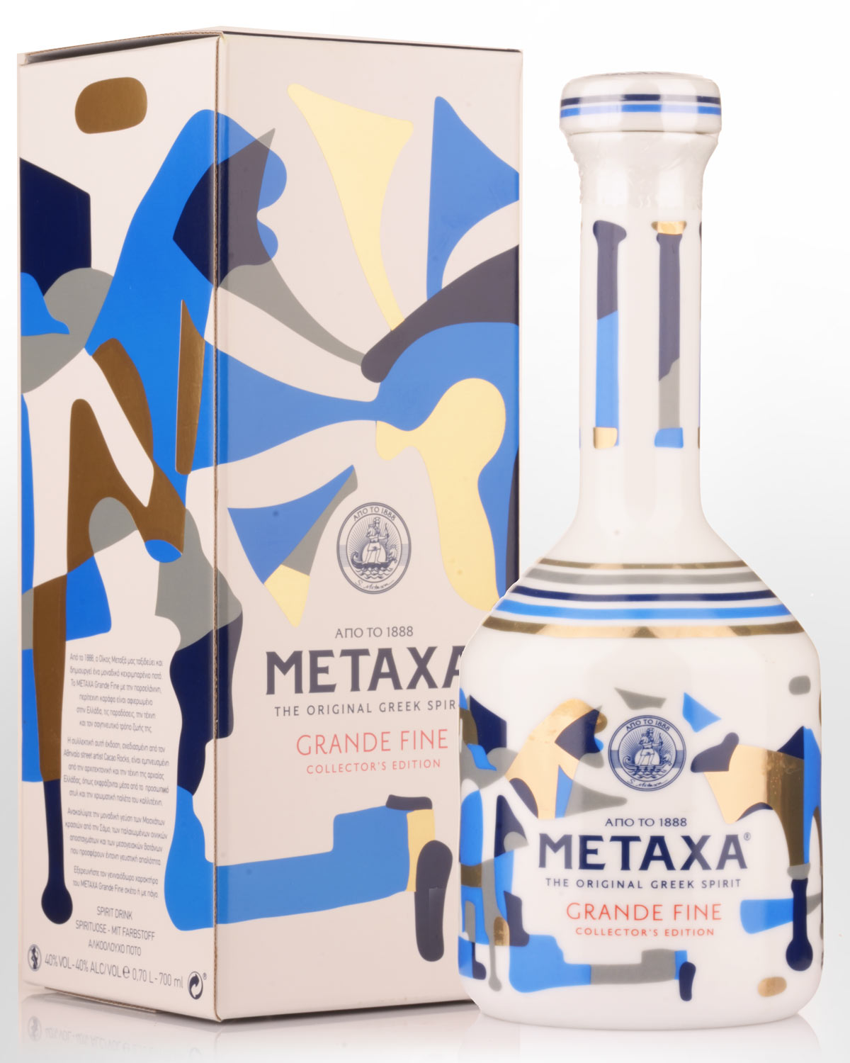Metaxa Grande Fine Collector's Edition Brandy (700ml)