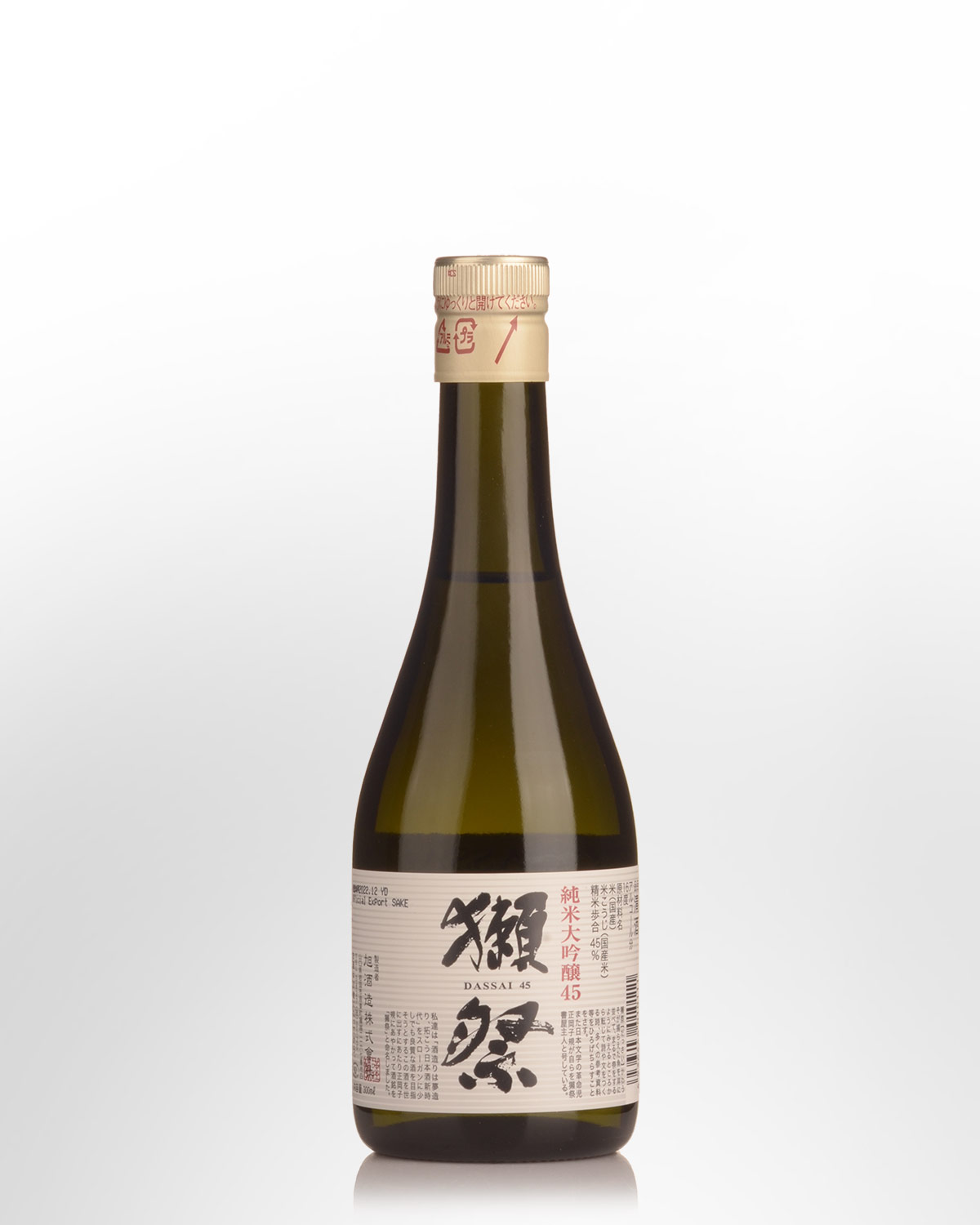 Dassai 45 Junmai Daiginjo Sake (300ml) | Nicks Wine Merchants