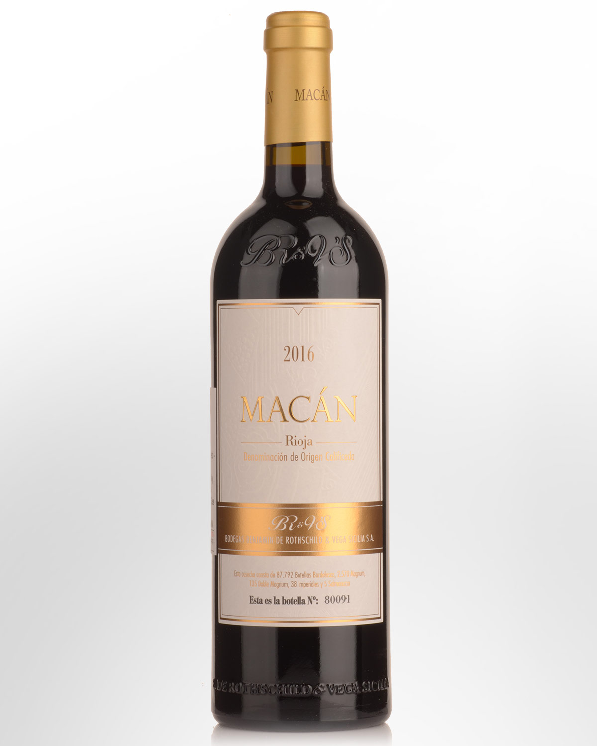 2016 Benjamin de Rothschild & Vega Sicilia Macan