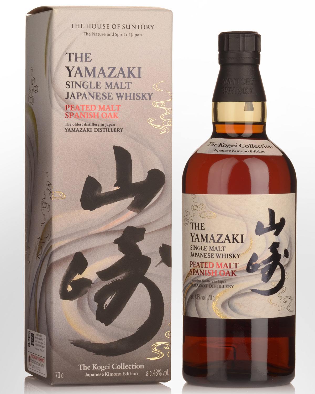 2024 Suntory Yamazaki The Kogei Collection Kimono Edition Peated Malt Spanish Oak Single Malt Japanese Whisky (700ml)
