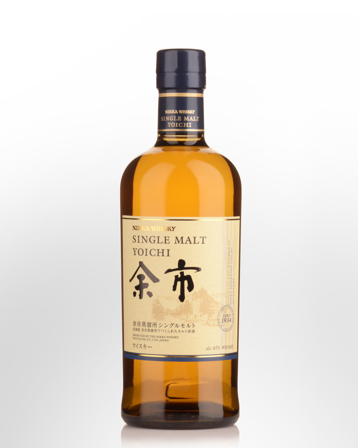 Is your favourite Japanese whisky the real deal?