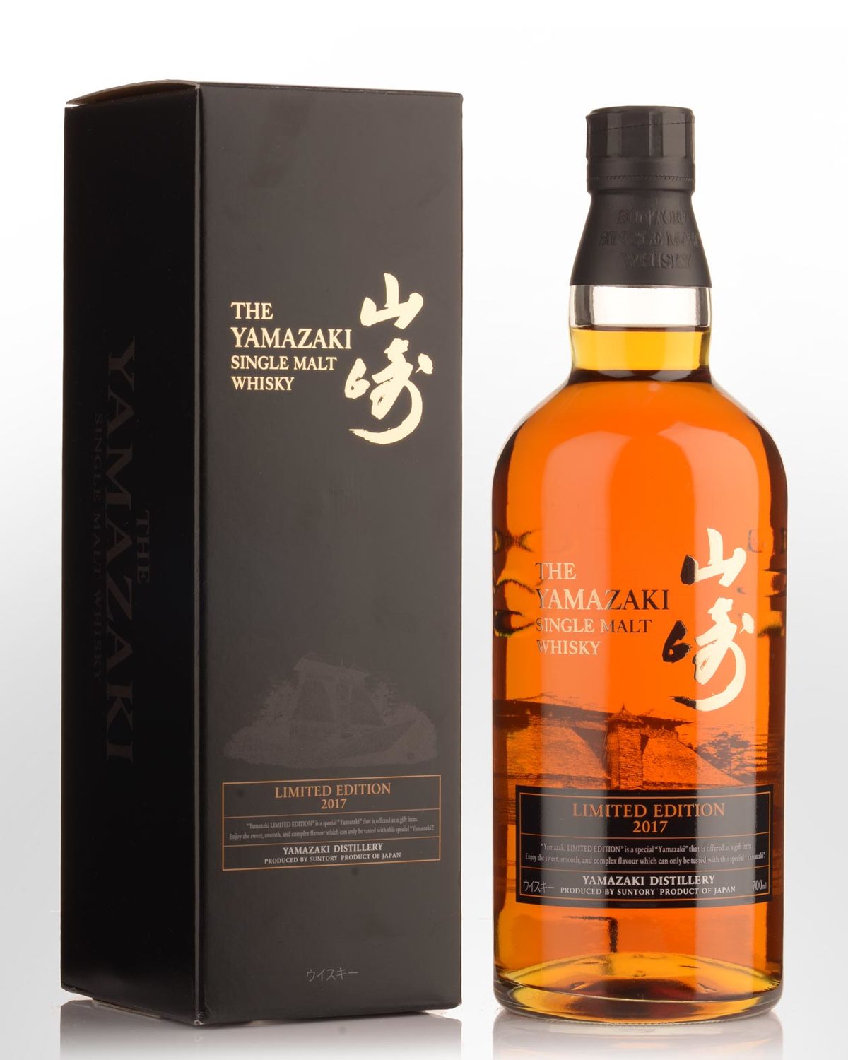 2017 Suntory Yamazaki Limited Edition Single Malt Japanese Whisky