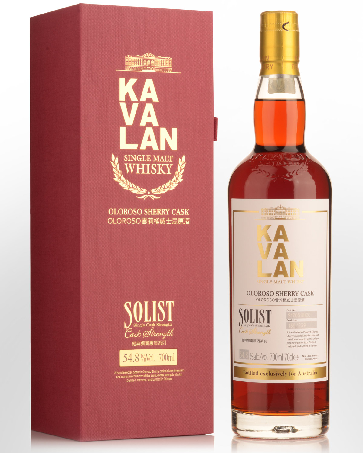 Kavalan Solist Oloroso Sherry Australian Exclusive Cask Strength Single Malt Taiwanese Whisky (700ml)