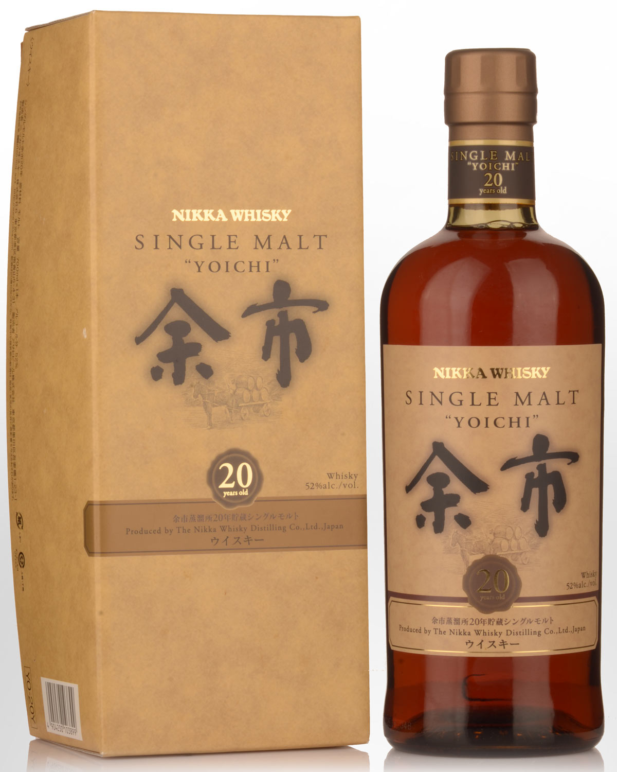 Nikka Yoichi 20 Year Old Cask Strength Single Malt Japanese Whisky (700ml)