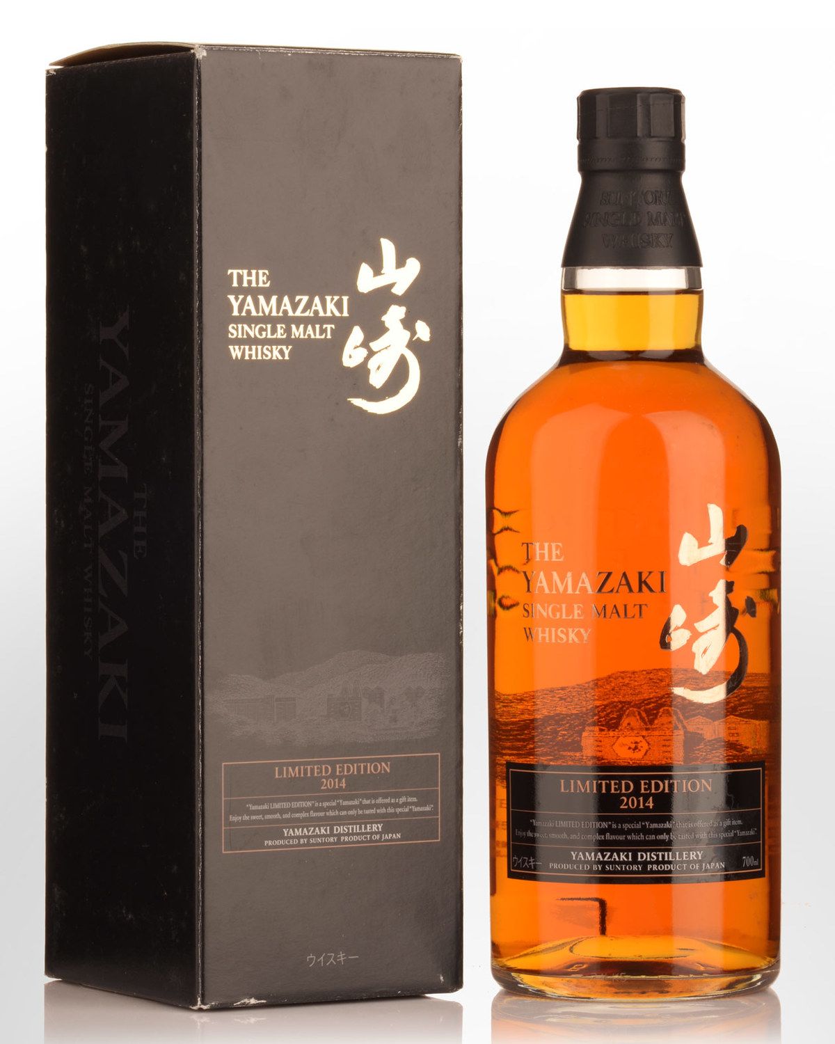 2014 Suntory Yamazaki Limited Edition Single Malt Japanese Whisky