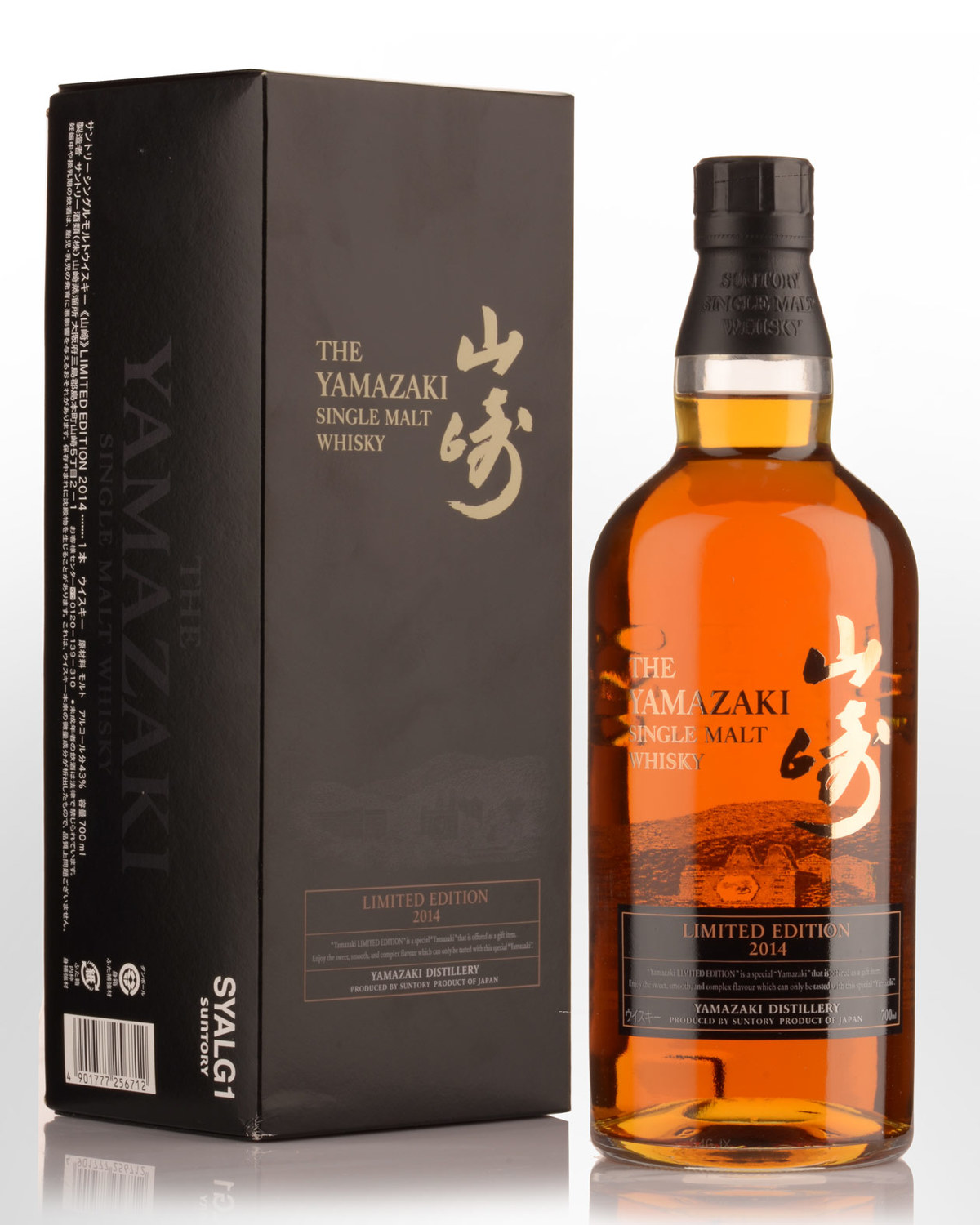 2014 Suntory Yamazaki Limited Edition Single Malt Japanese Whisky