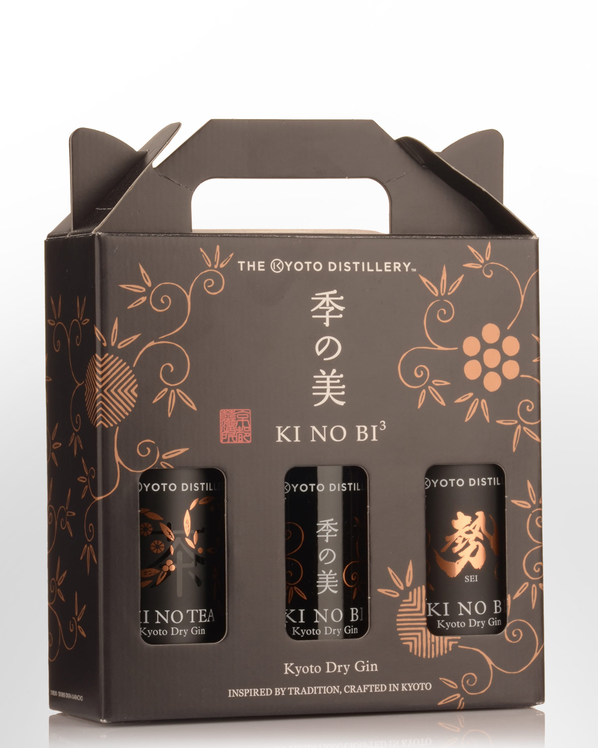 Ki No Bi Gin Gift Pack (3 x 200ml)