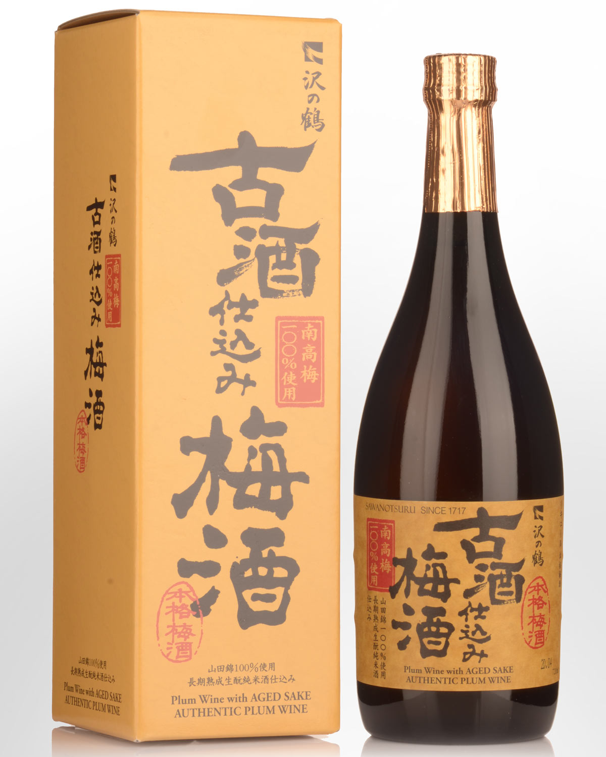 Sawanotsuru Koshujikomi Umeshu (720ml)