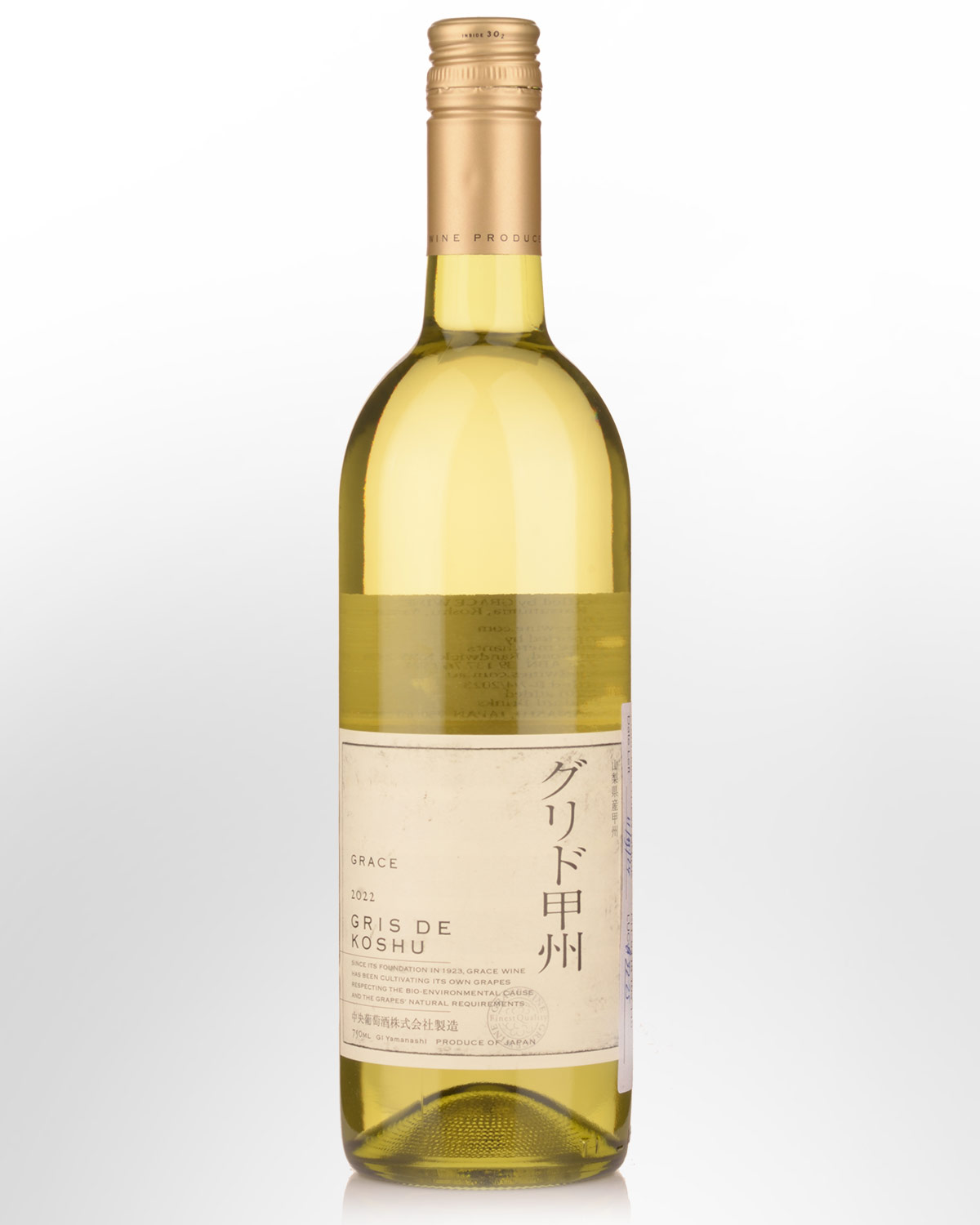 2022 Grace Gris de Koshu