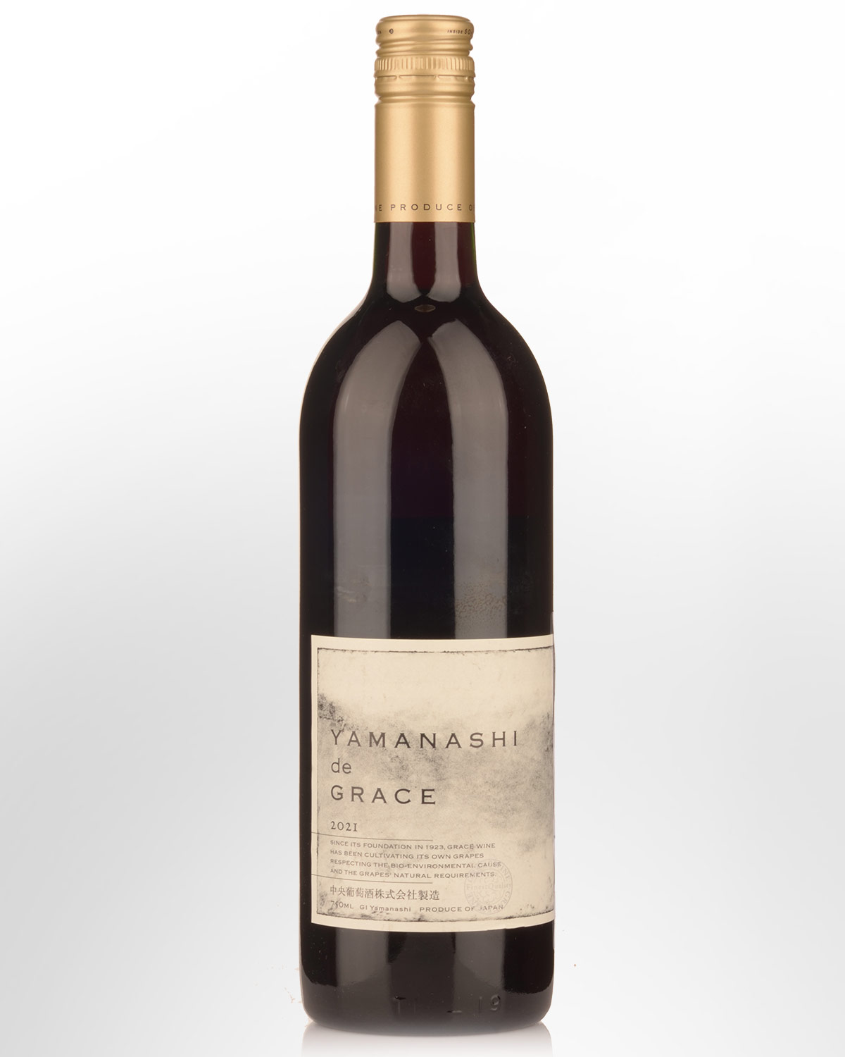 2021 Yamanashi de Grace