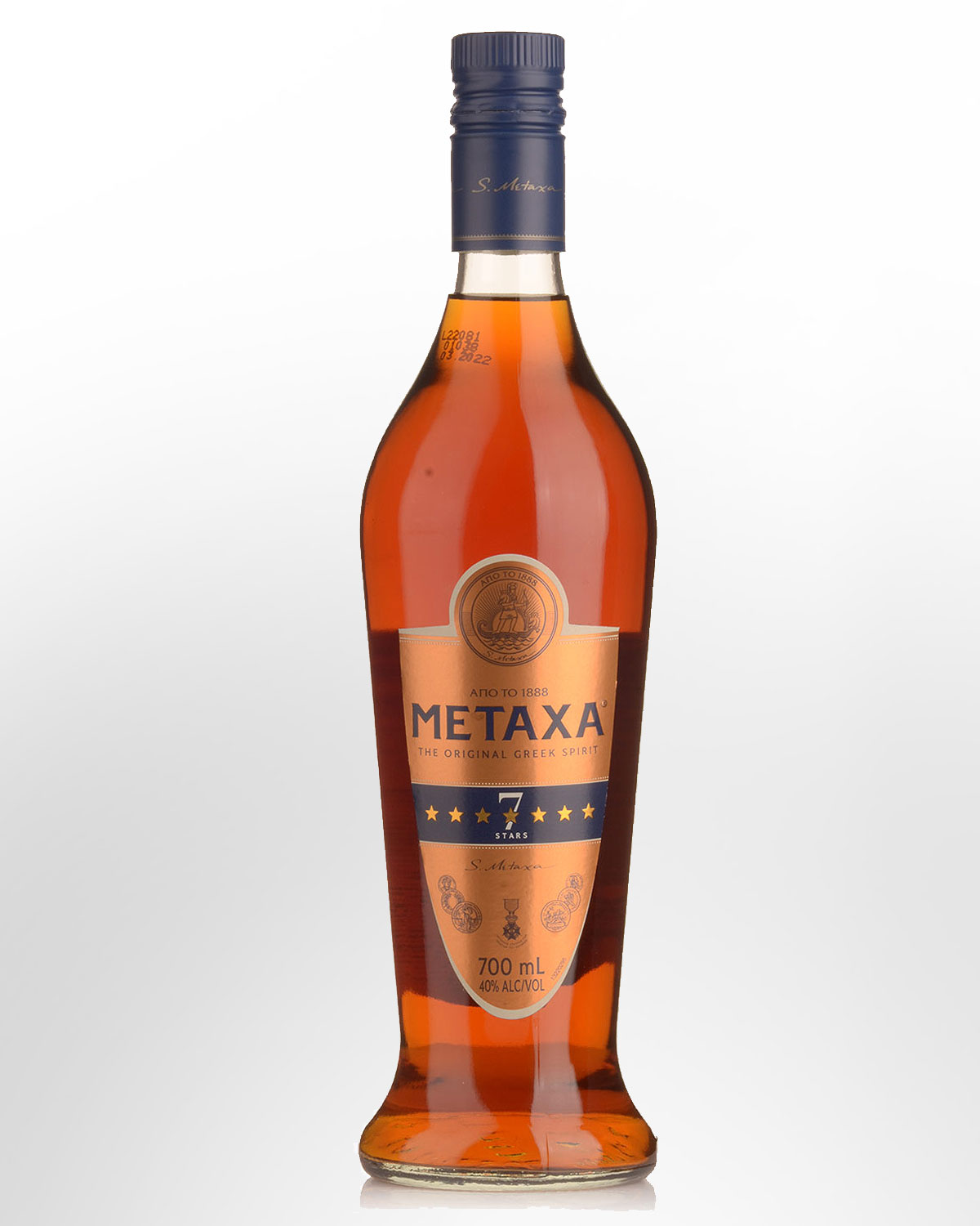 Metaxa 7 Star Brandy (700ml)