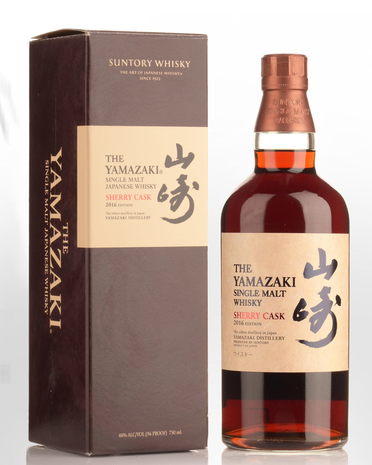 2016 Suntory Yamazaki Sherry Cask Single Malt Japanese Whisky