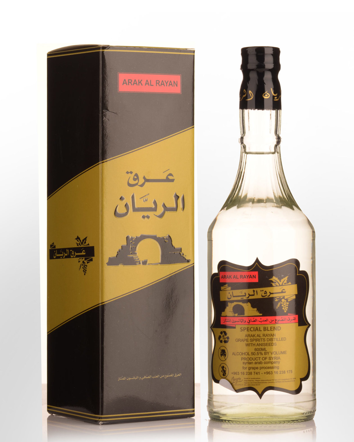 Arak Al Rayan Special Blend Arak 600ml Nicks Wine Merchants