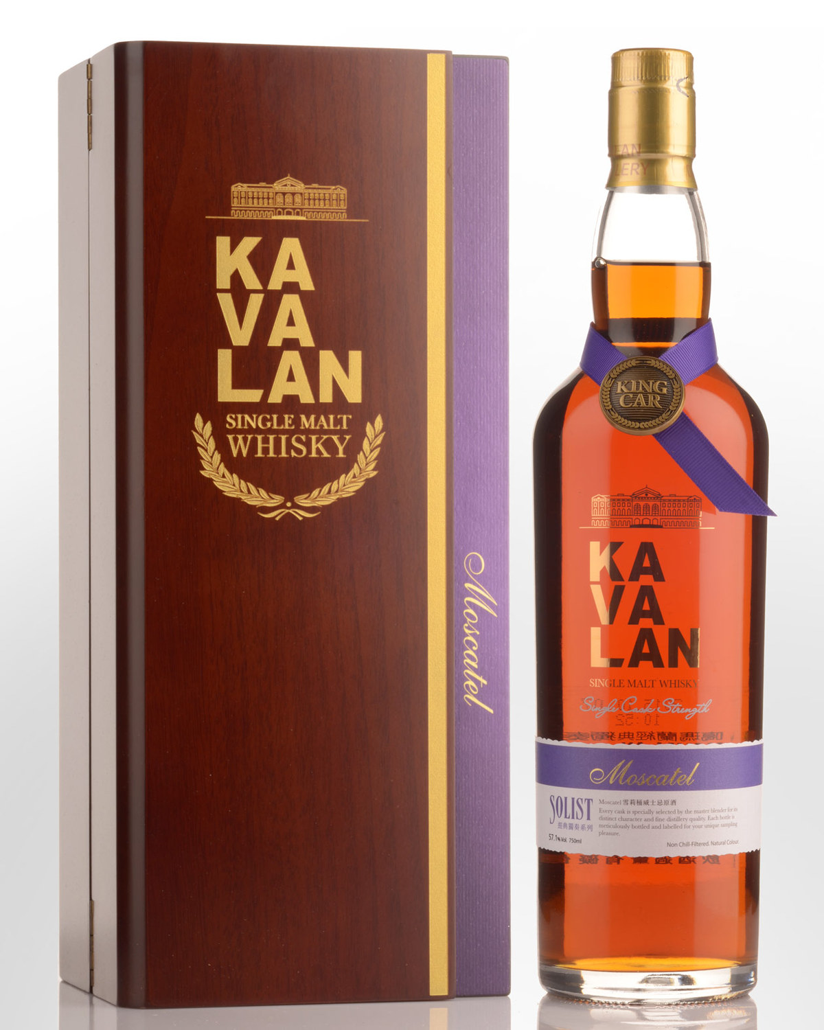 Kavalan Solist Moscatel Sherry Cask Strength Single Malt Taiwanese