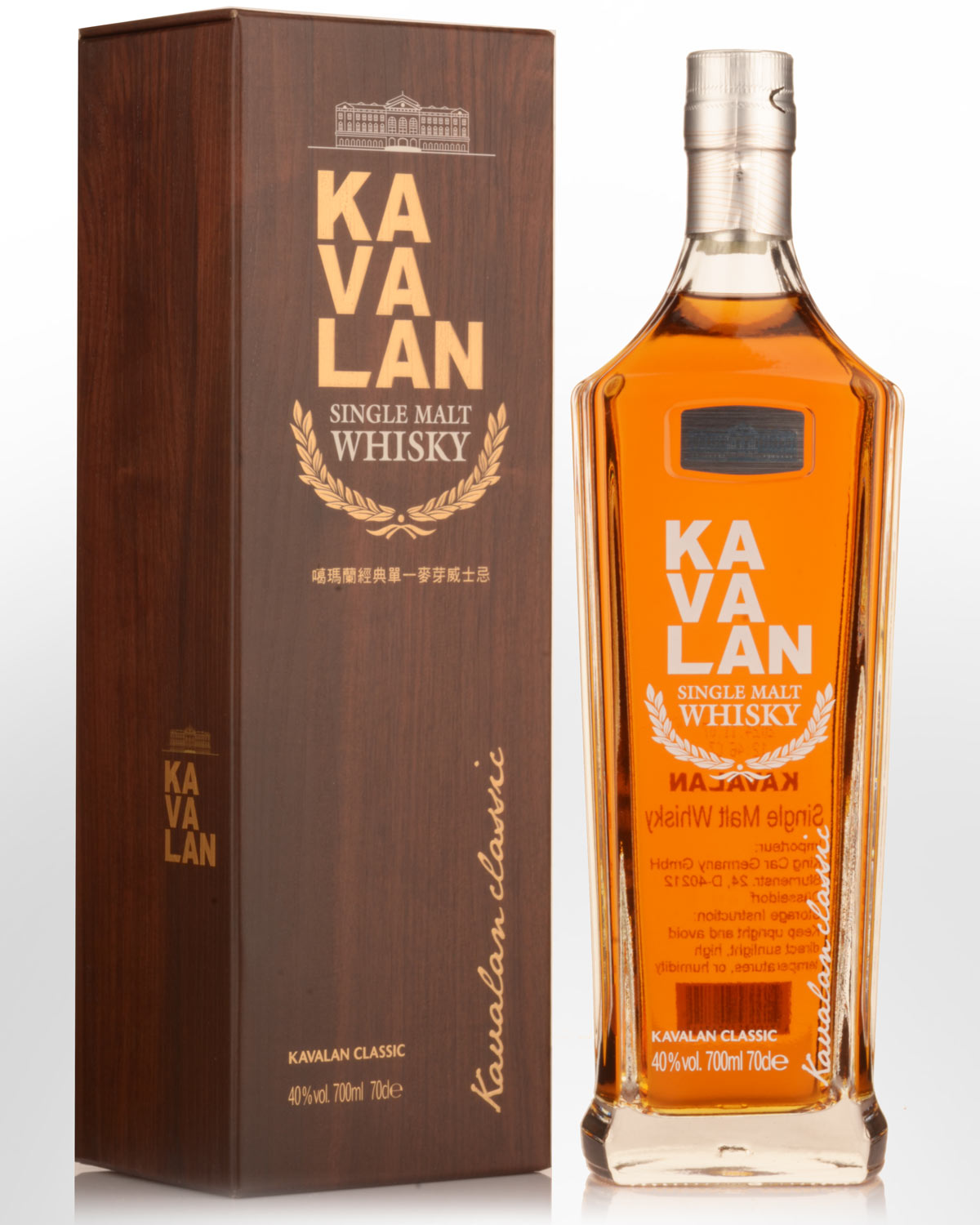 Kavalan Classic Single Malt Taiwanese Whisky (700ml)