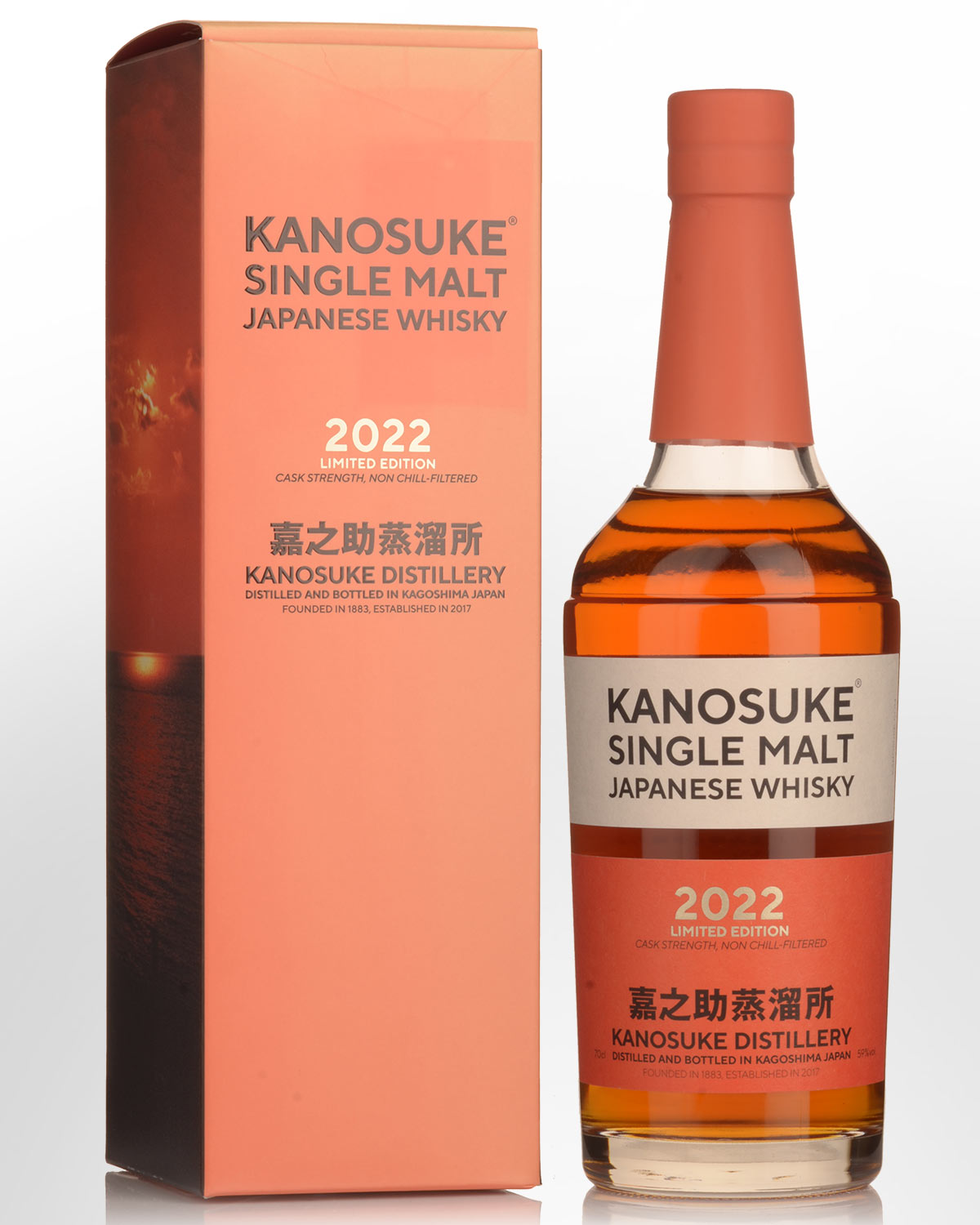 Kanosuke 2022 Limited Edition Cask Strength Japanese Single Malt Whisky (700ml)